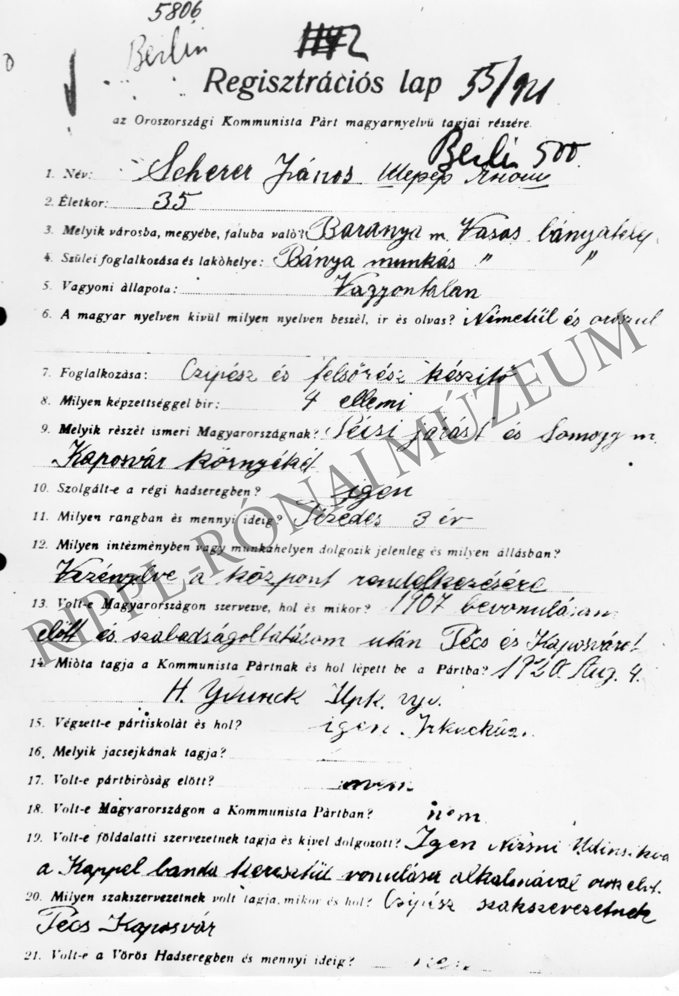 Regisztrációs lap az Oroszországi Kommunista Párt magyarnyelvű tagjai részére (Rippl-Rónai Múzeum CC BY-NC-SA)