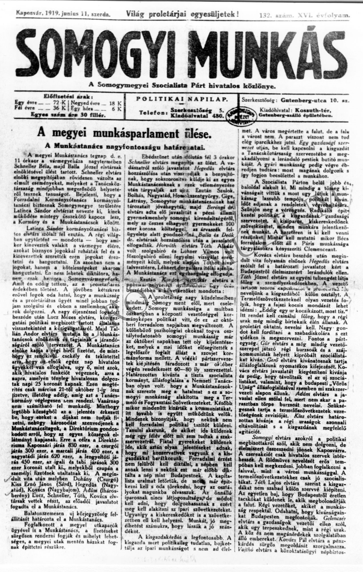 Somogyi Munkás. 1919. junius 11. címlap "A megyei munkásparlament ülése" (Rippl-Rónai Múzeum CC BY-NC-SA)