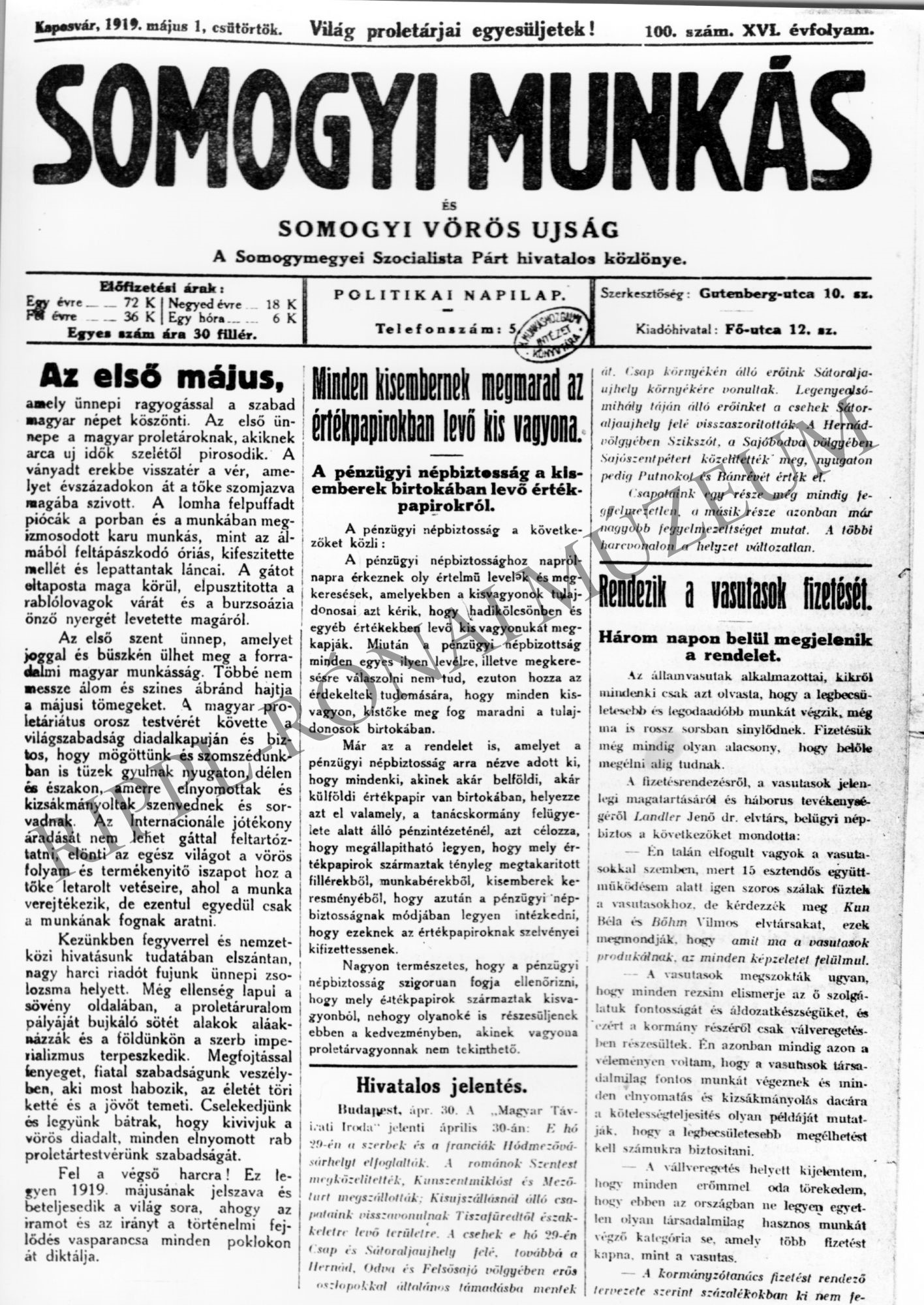 Somogyi Munkás és Somogyi Vörös Ujság. 1919. május 1.címlapja (Rippl-Rónai Múzeum CC BY-NC-SA)
