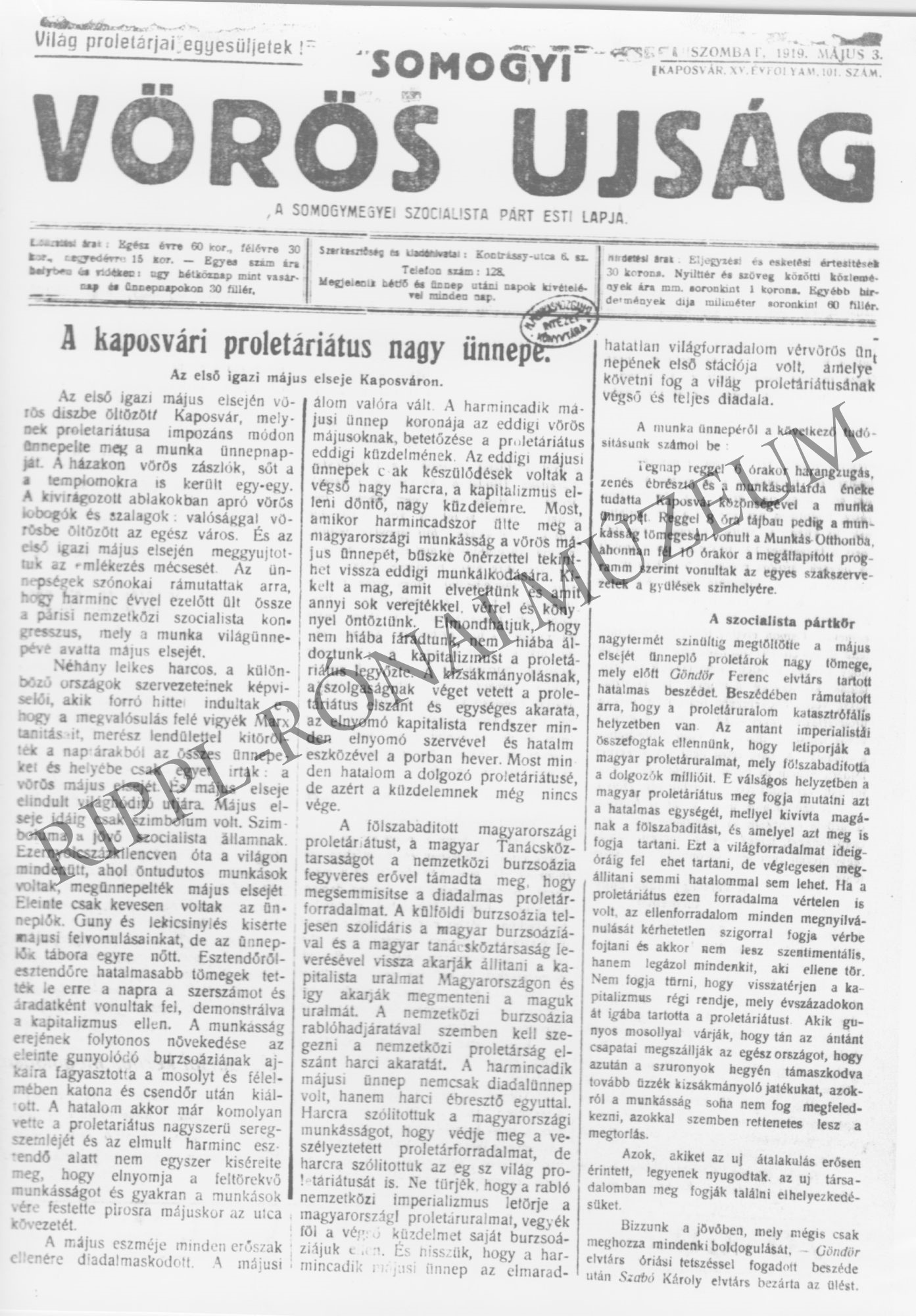 Somogyi Vörös Ujság 1919. május 3. "A kaposvári proletáriátus nagy ünnepe. Az első igazi május elseje Kaposváron" (Rippl-Rónai Múzeum CC BY-NC-SA)