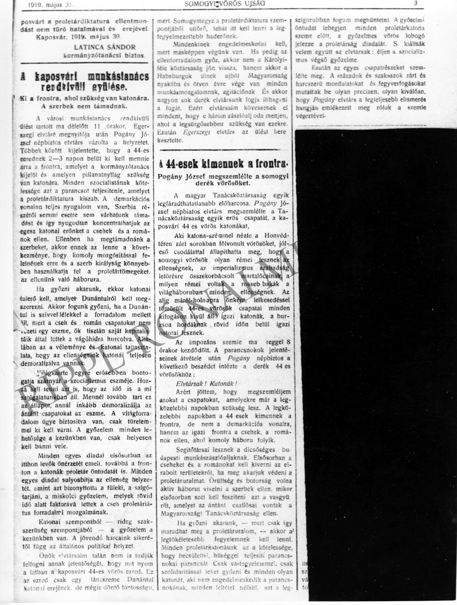 Somogyi Vörös Ujság. 1919. május 31. "A kaposvári munkástanács rendkívüli gyűlése." és "A 44-esek kimennek a frontra" cikkekkel (Rippl-Rónai Múzeum CC BY-NC-SA)