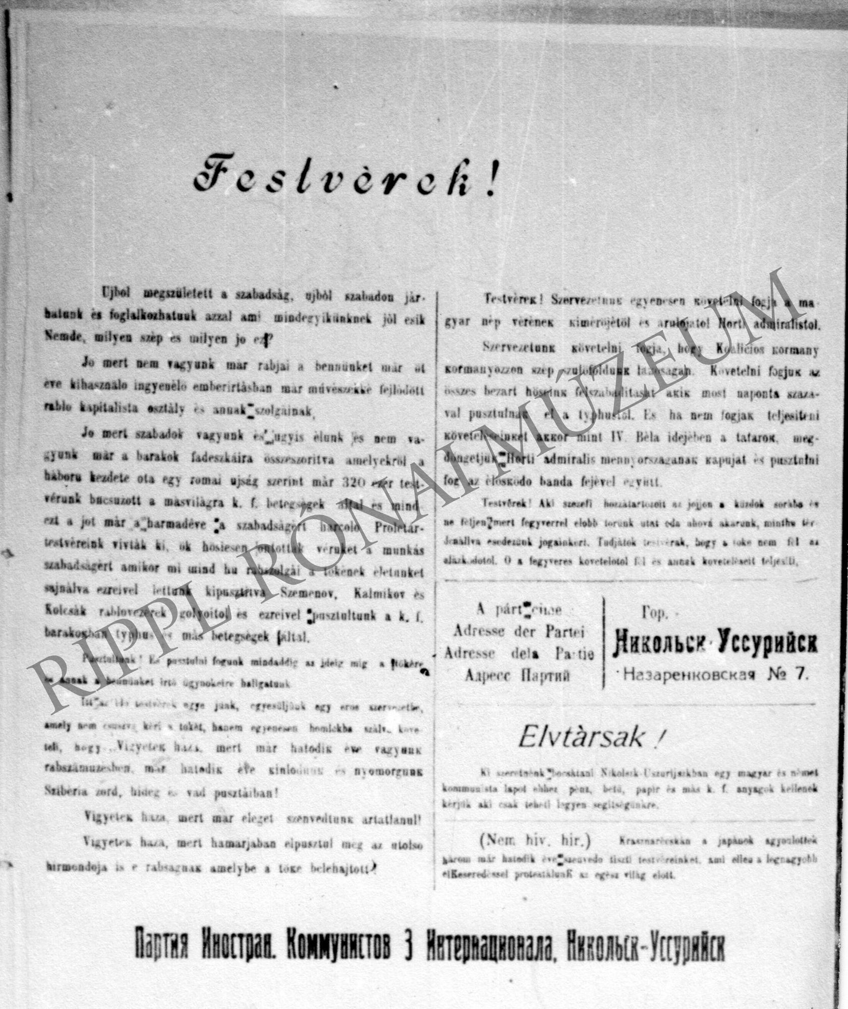 Testvérek! címmel a nikolszki tábor röplapja 1919 márciusából (Rippl-Rónai Múzeum CC BY-NC-SA)