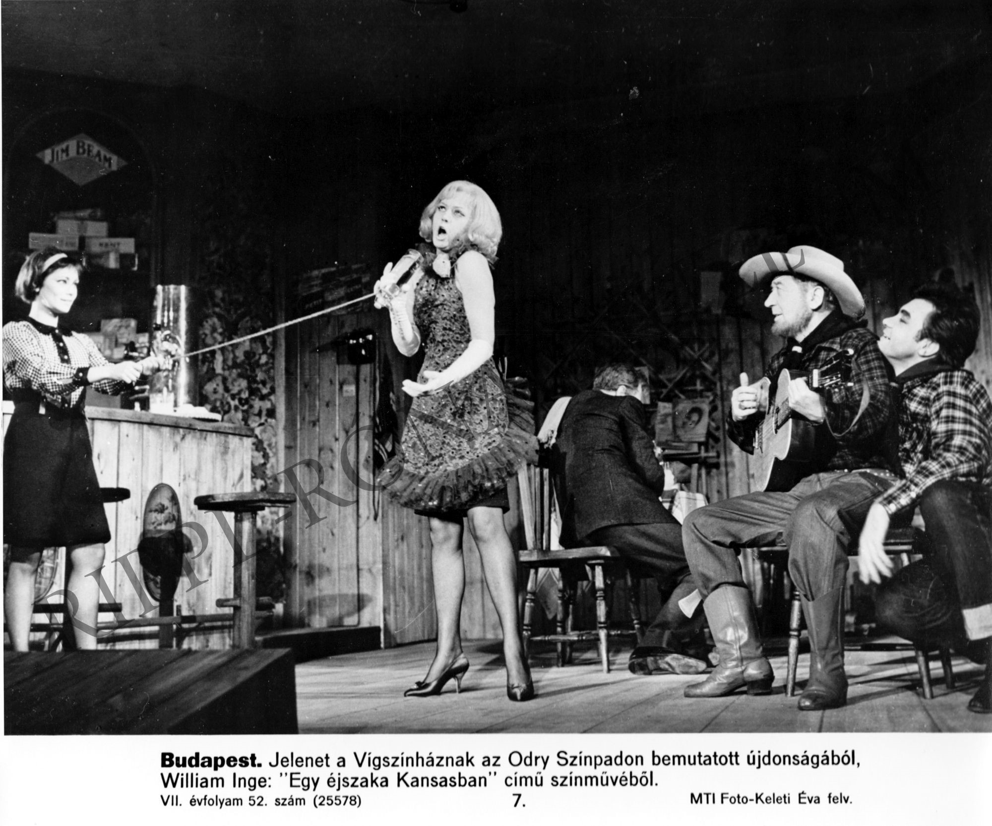William Inge: Egy éjszaka Kansasban c. színművének jelenete (Vígszínház) (Rippl-Rónai Múzeum CC BY-NC-SA)