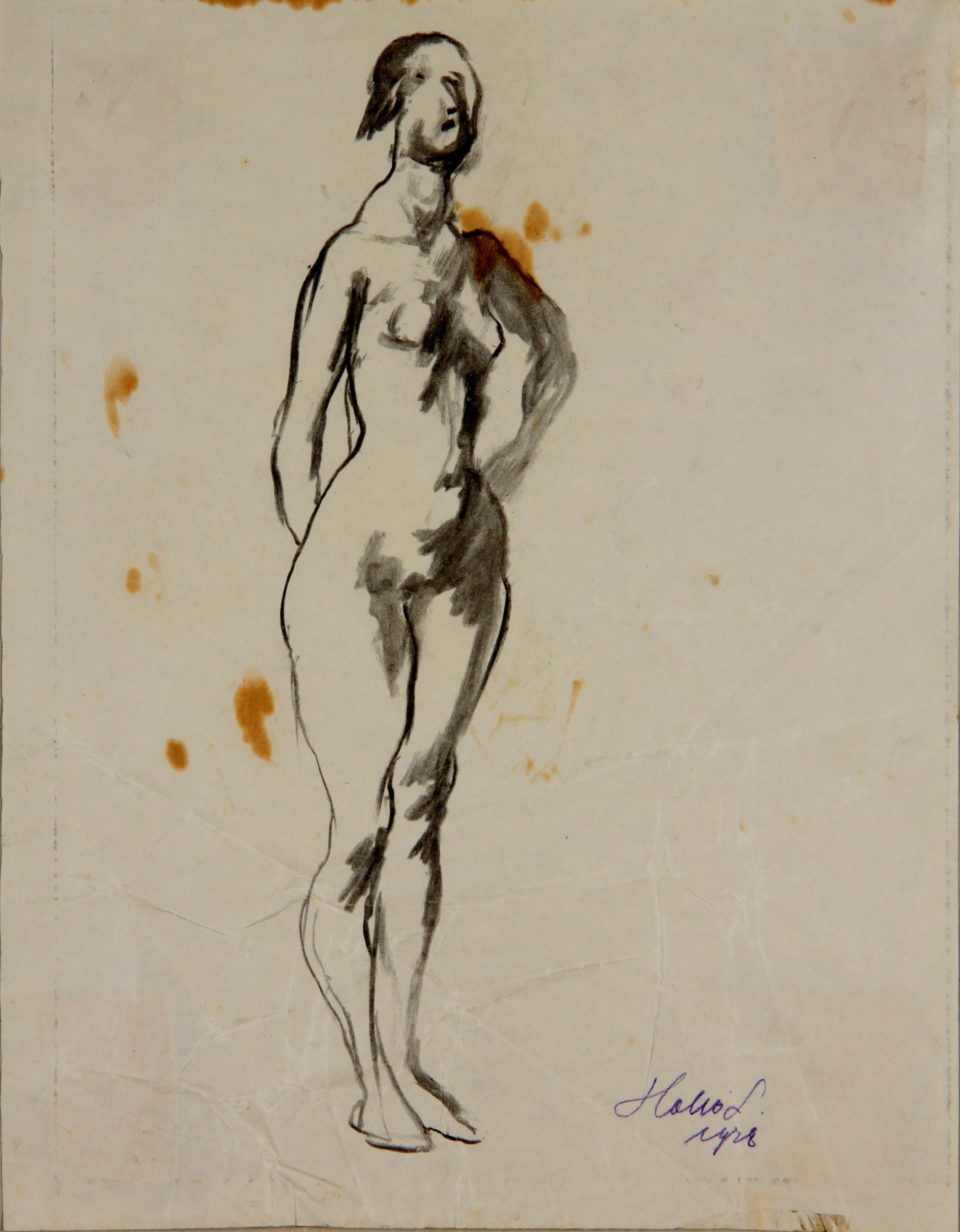 Álló női akt (Rippl-Rónai Múzeum CC BY-NC-SA)