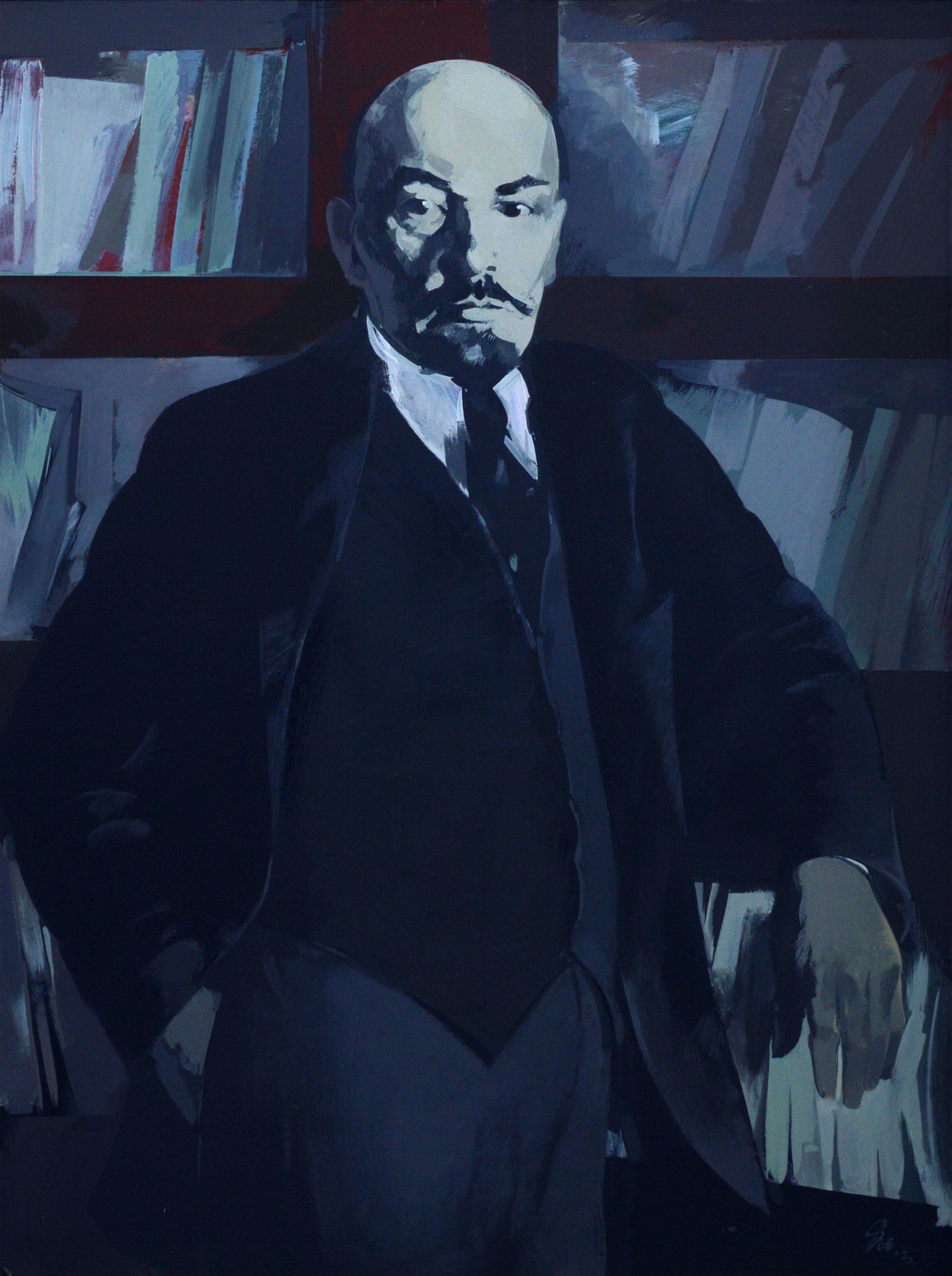 Lenin (Rippl-Rónai Múzeum CC BY-NC-ND)