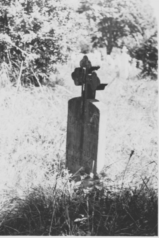 Alsóvári temető részlete fából való sírkereszttel (Rippl-Rónai Múzeum CC BY-NC-ND)
