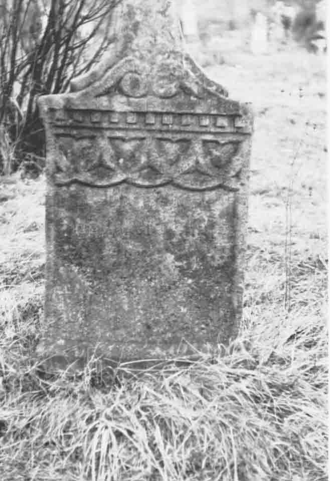 Kő síremlék a tapasztói temetőben (Rippl-Rónai Múzeum CC BY-NC-ND)