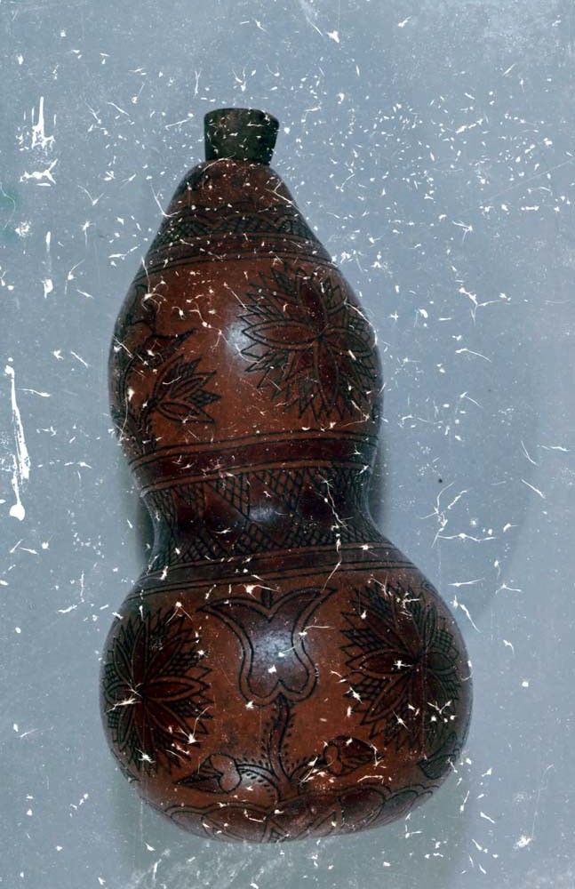 Kobak (Rippl-Rónai Múzeum CC BY-NC-ND)
