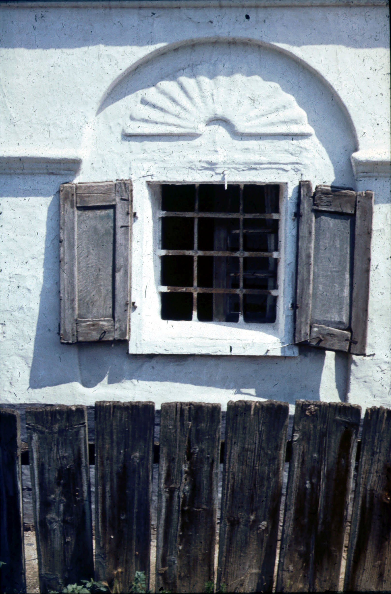 Látrányi (Rákóczi utca 114. sz.) lakóház ablakának részlete (Rippl-Rónai Múzeum CC BY-NC-ND)