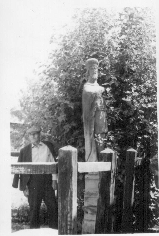Utcarészlet szoborral (Rippl-Rónai Múzeum CC BY-NC-ND)