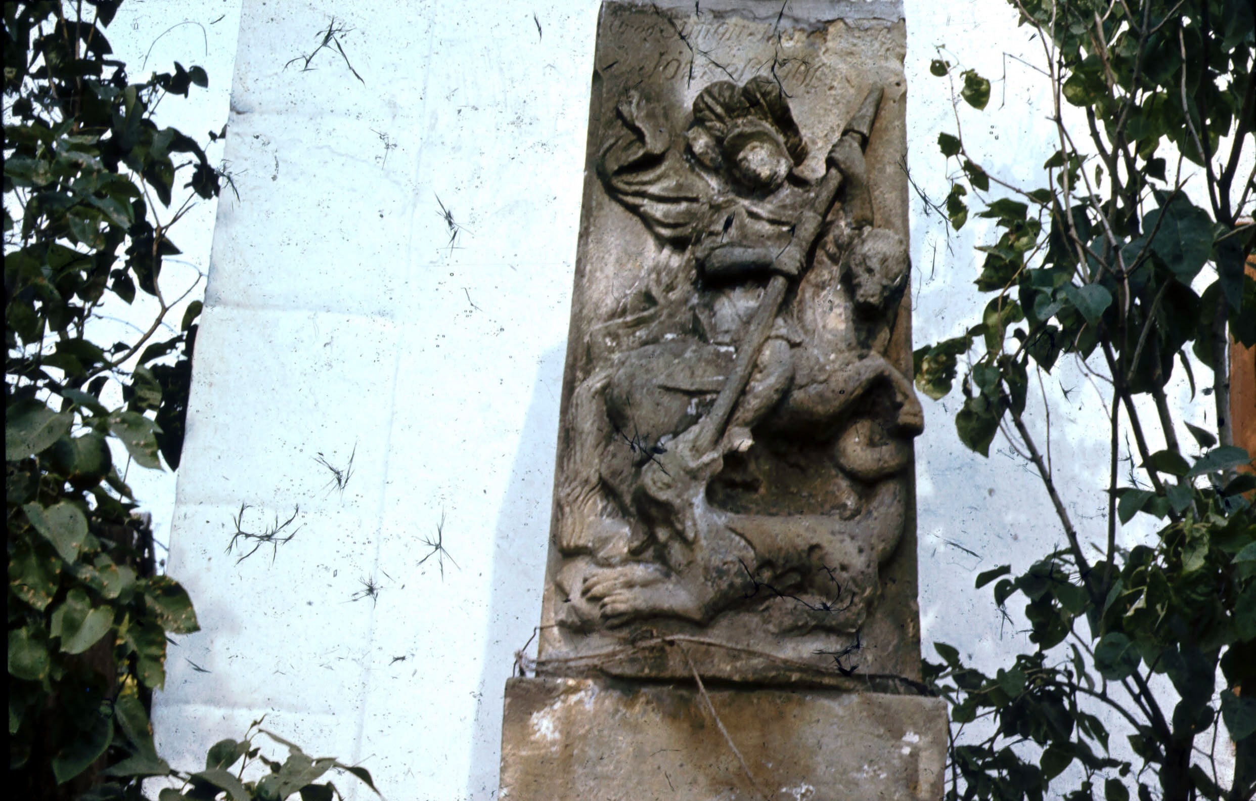 Balatonszentgyörgy, Csillagvár utca 53. sz. lakóház előtti Szent György szobor (Rippl-Rónai Múzeum CC BY-NC-ND)