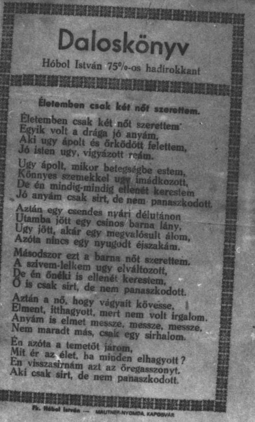 Daloskönyv. Gy: Együd Árpád (Rippl-Rónai Múzeum CC BY-NC-ND)
