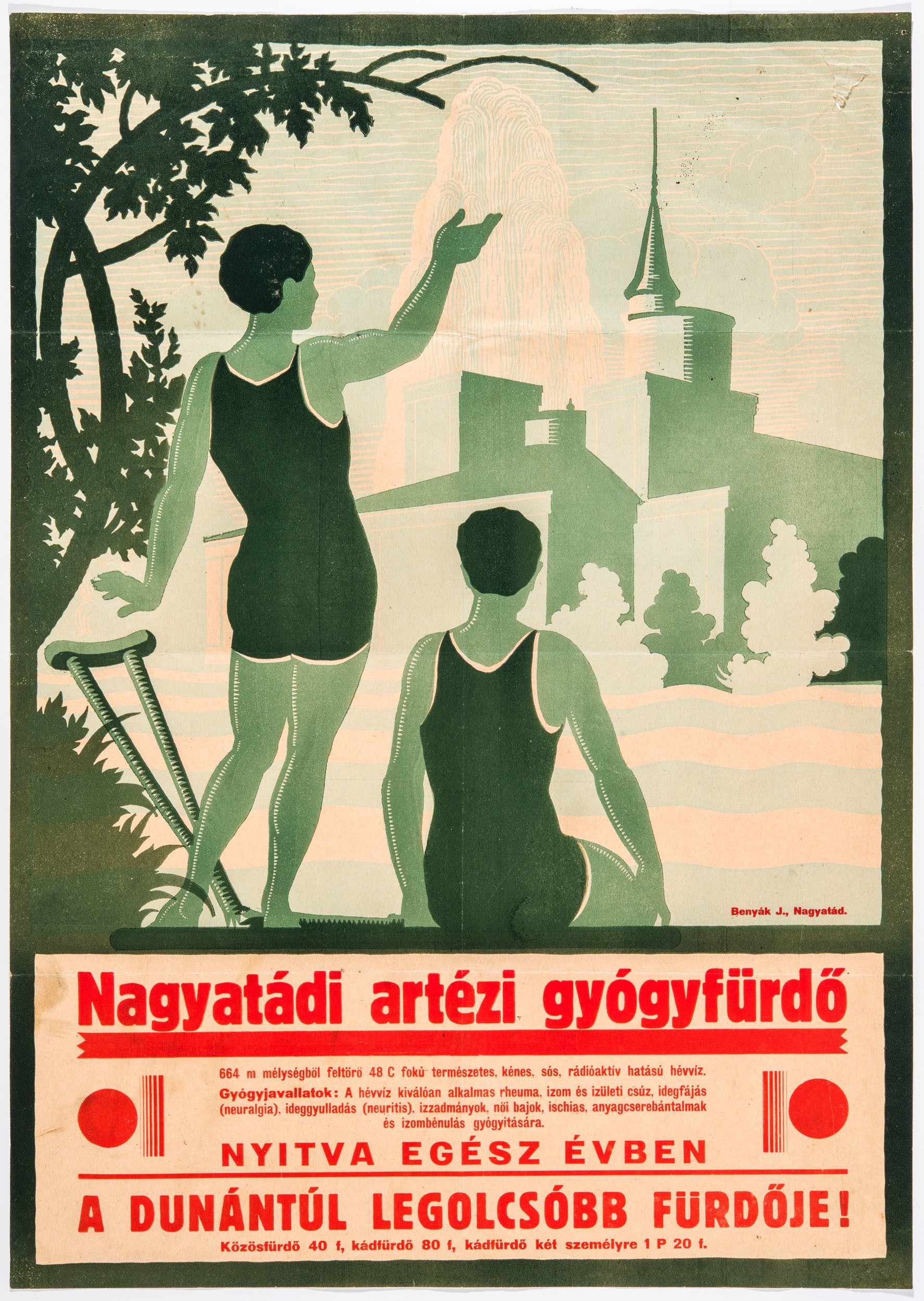 Plakát (Nagyatádi Kulturális és Sport Központ - Városi Múzeum CC BY-NC-SA)