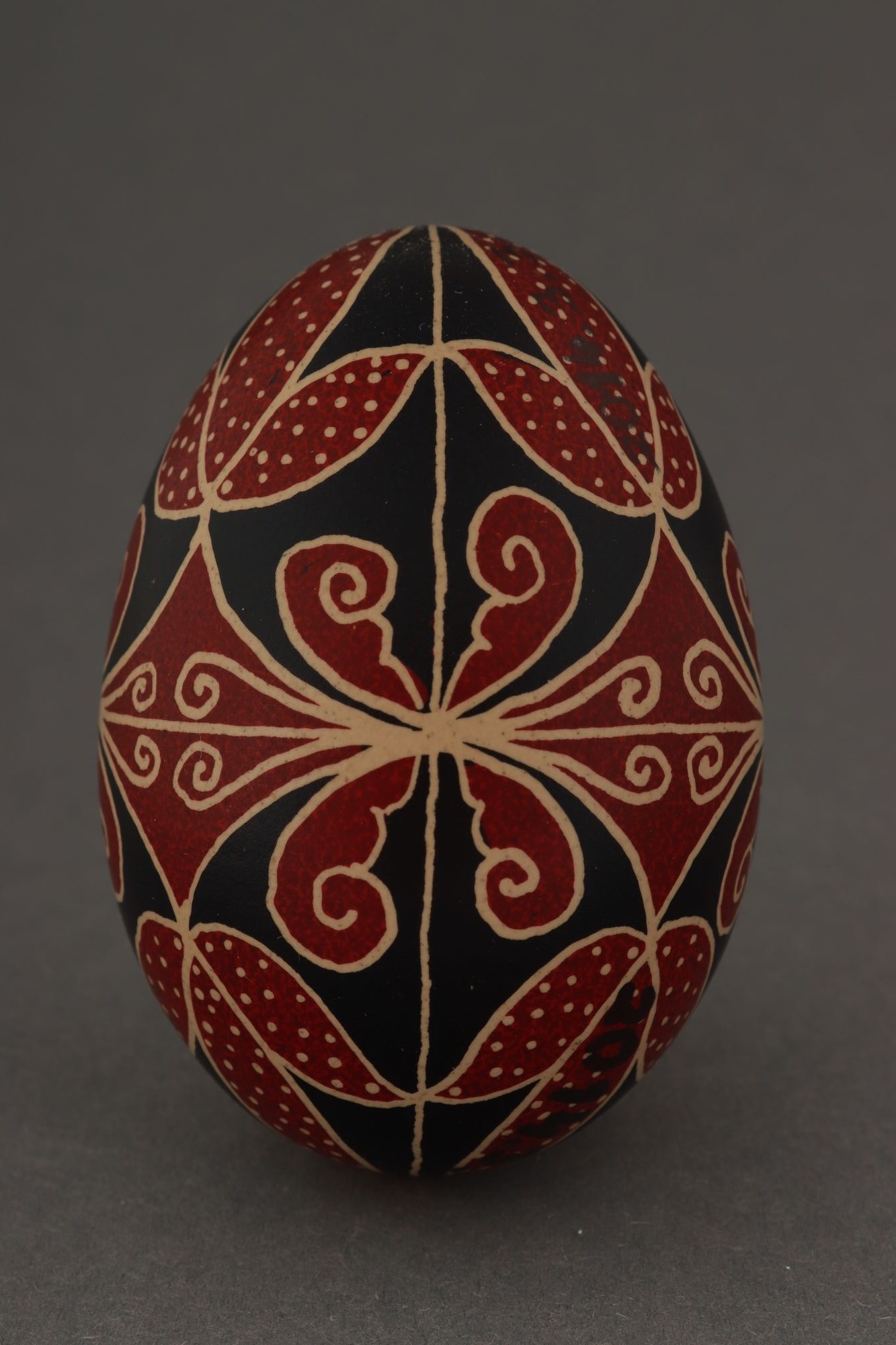 Hímes tojás (Rippl-Rónai Múzeum CC BY-NC-SA)