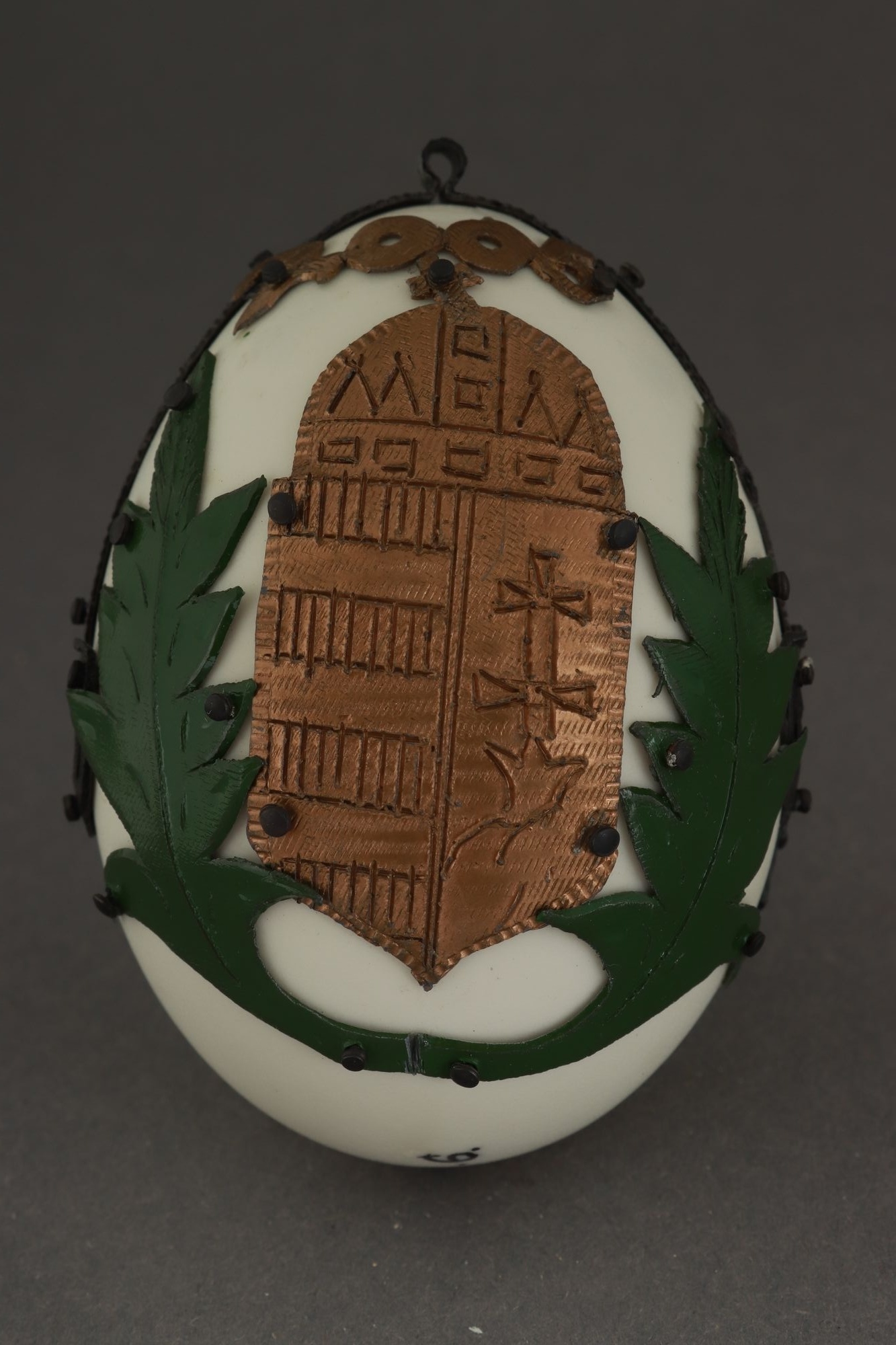 Patkolt tojás"címeres" (Rippl-Rónai Múzeum CC BY-NC-SA)