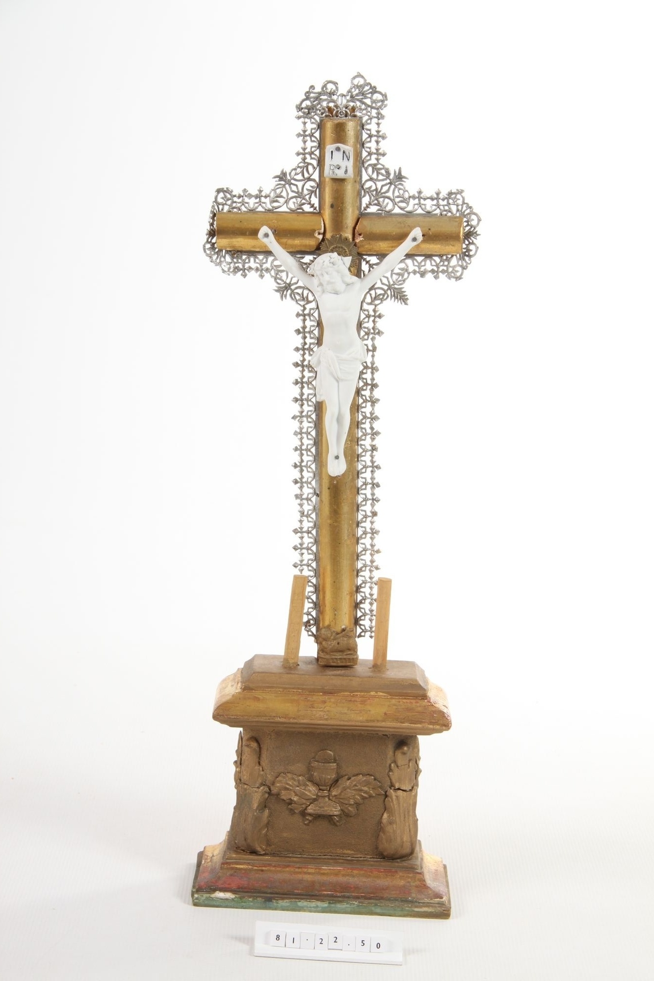 Kereszt, feszület (Rippl-Rónai Múzeum CC BY-NC-SA)