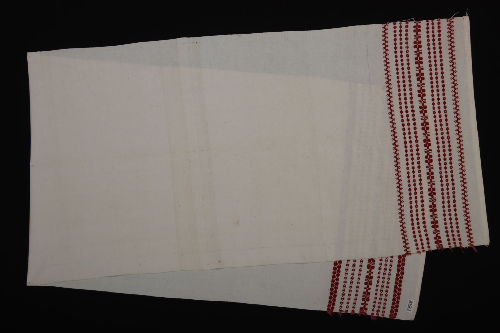 dísztörölköző, "díszkendő" (Rippl-Rónai Múzeum CC BY-NC-SA)