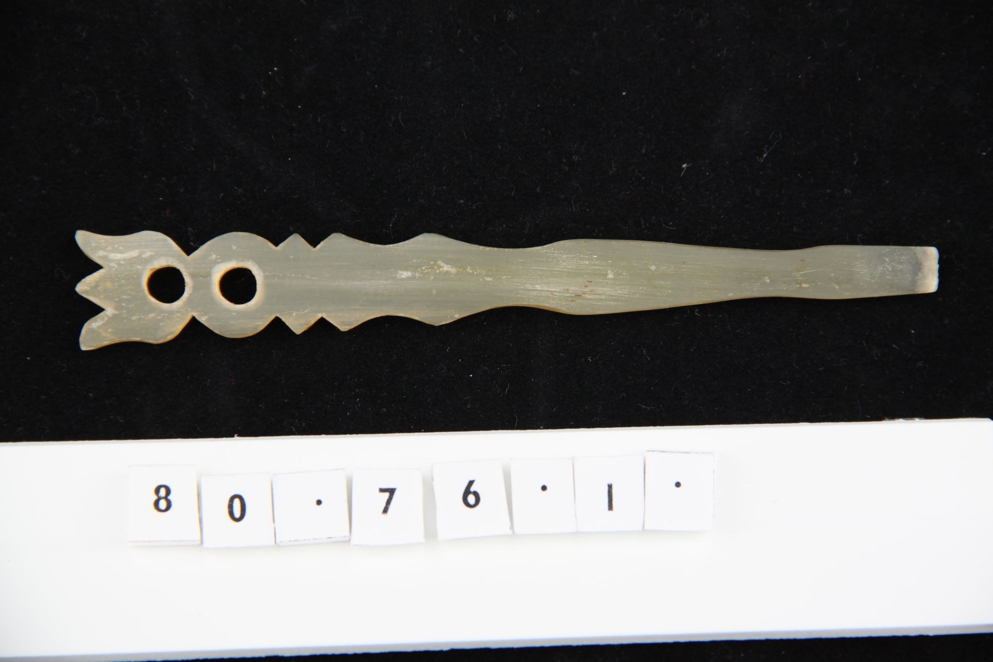 "nyüvező" állatgyógyászati eszköz (Rippl-Rónai Múzeum CC BY-NC-SA)