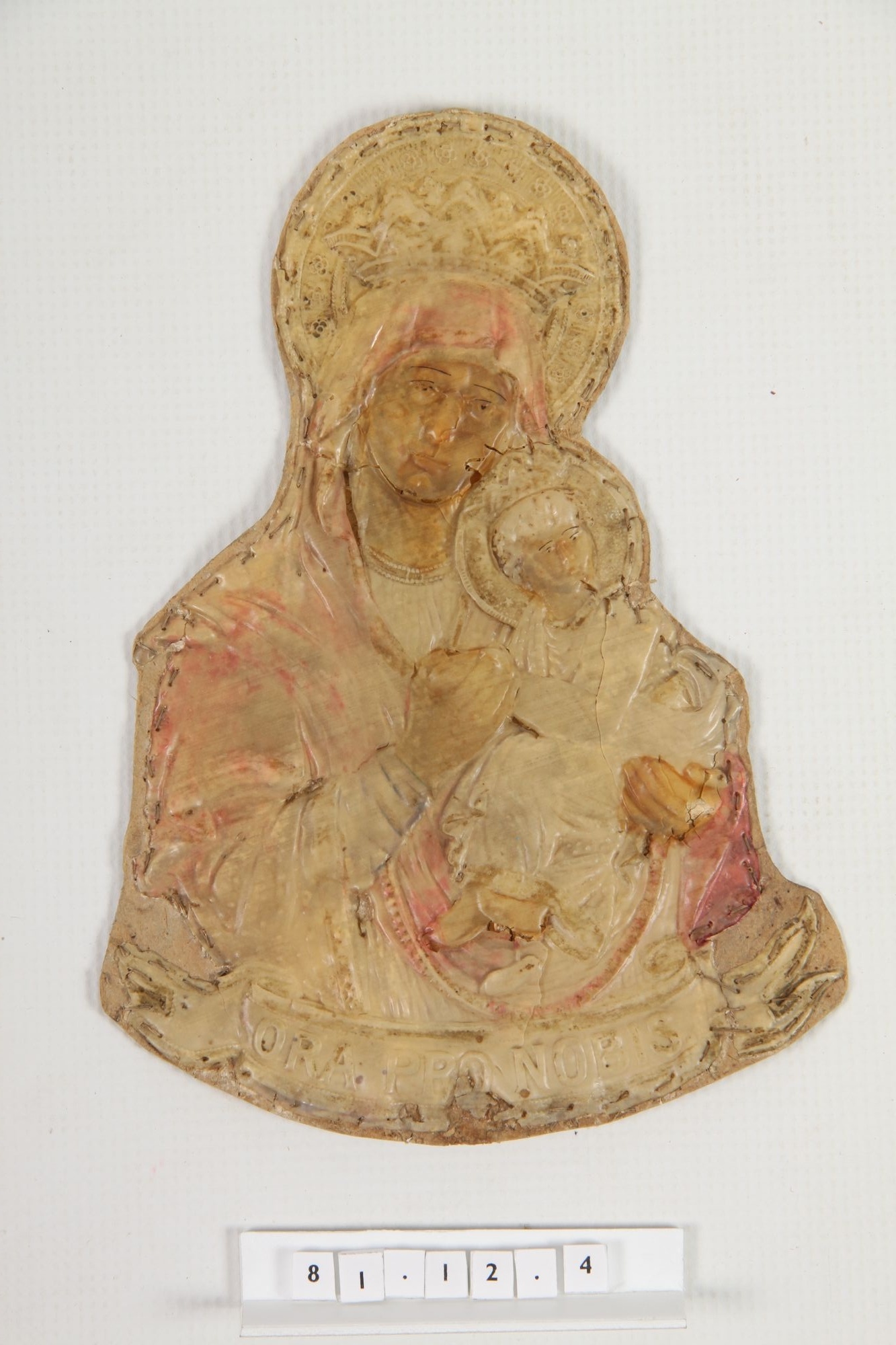Szűz Mária a kis Jézussal (Rippl-Rónai Múzeum CC BY-NC-SA)