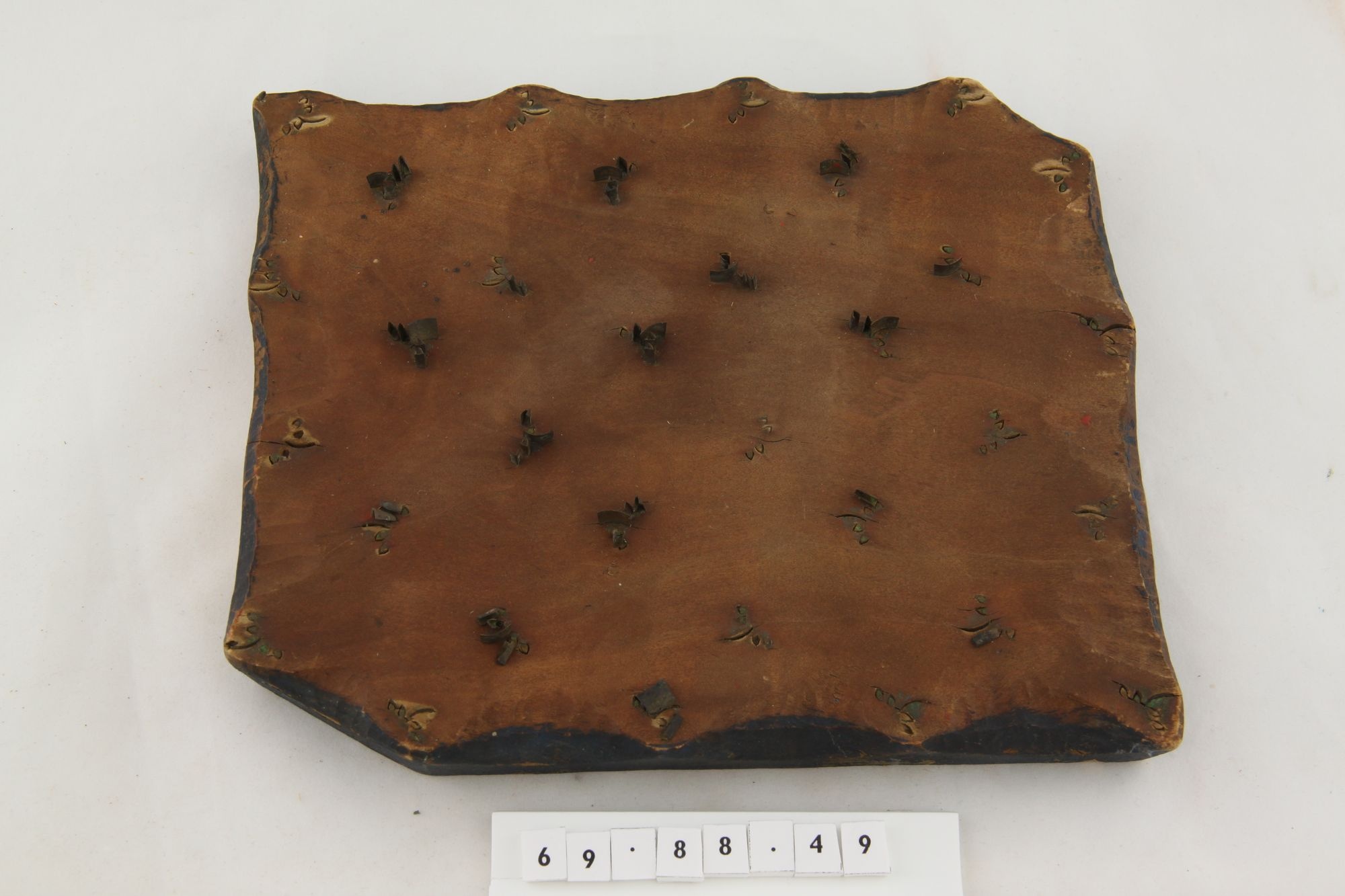 Kézi mintafa (Rippl-Rónai Múzeum CC BY-NC-SA)