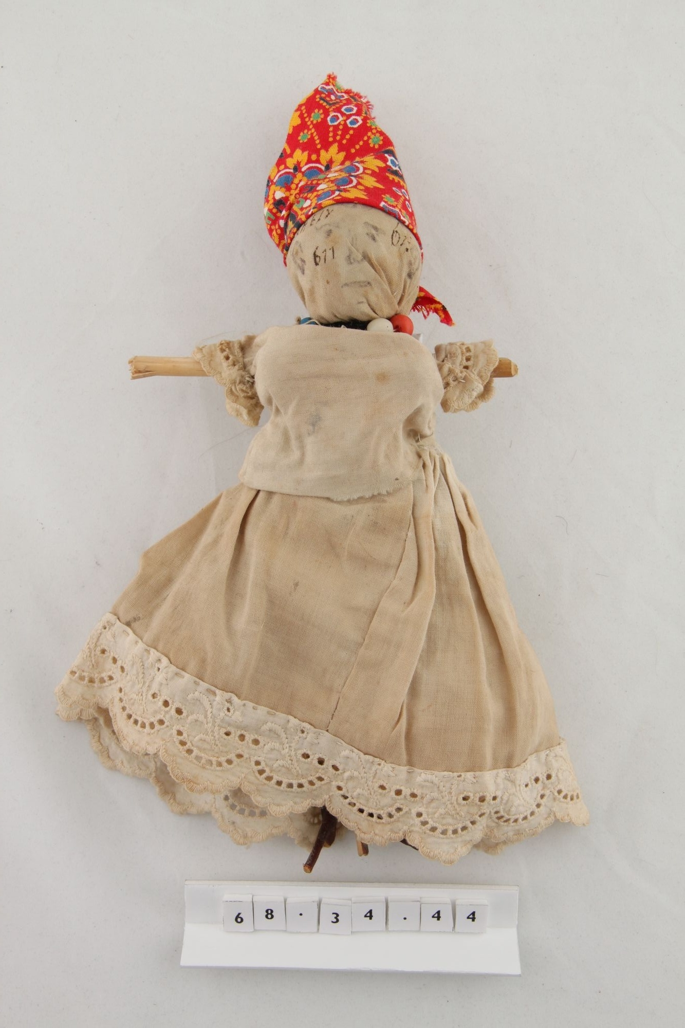 "Rongybaba" gyerekjáték (Rippl-Rónai Múzeum CC BY-NC-SA)