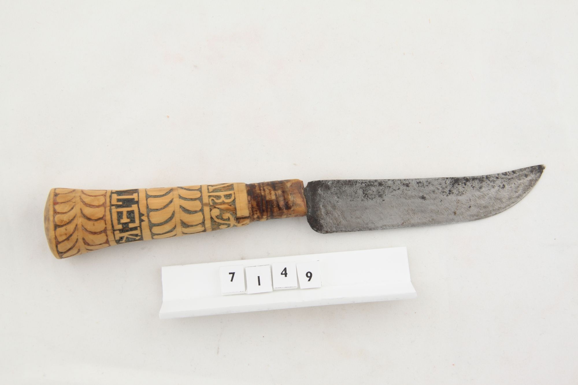 Kés, faragott (Rippl-Rónai Múzeum CC BY-NC-SA)