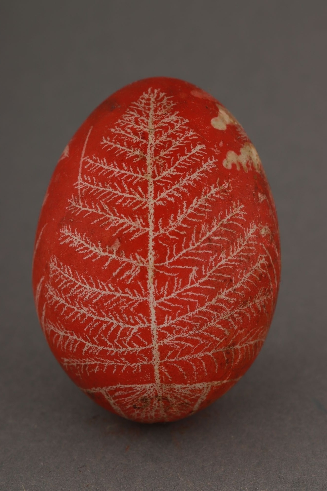 Húsvéti h tojás (Rippl-Rónai Múzeum CC BY-NC-SA)