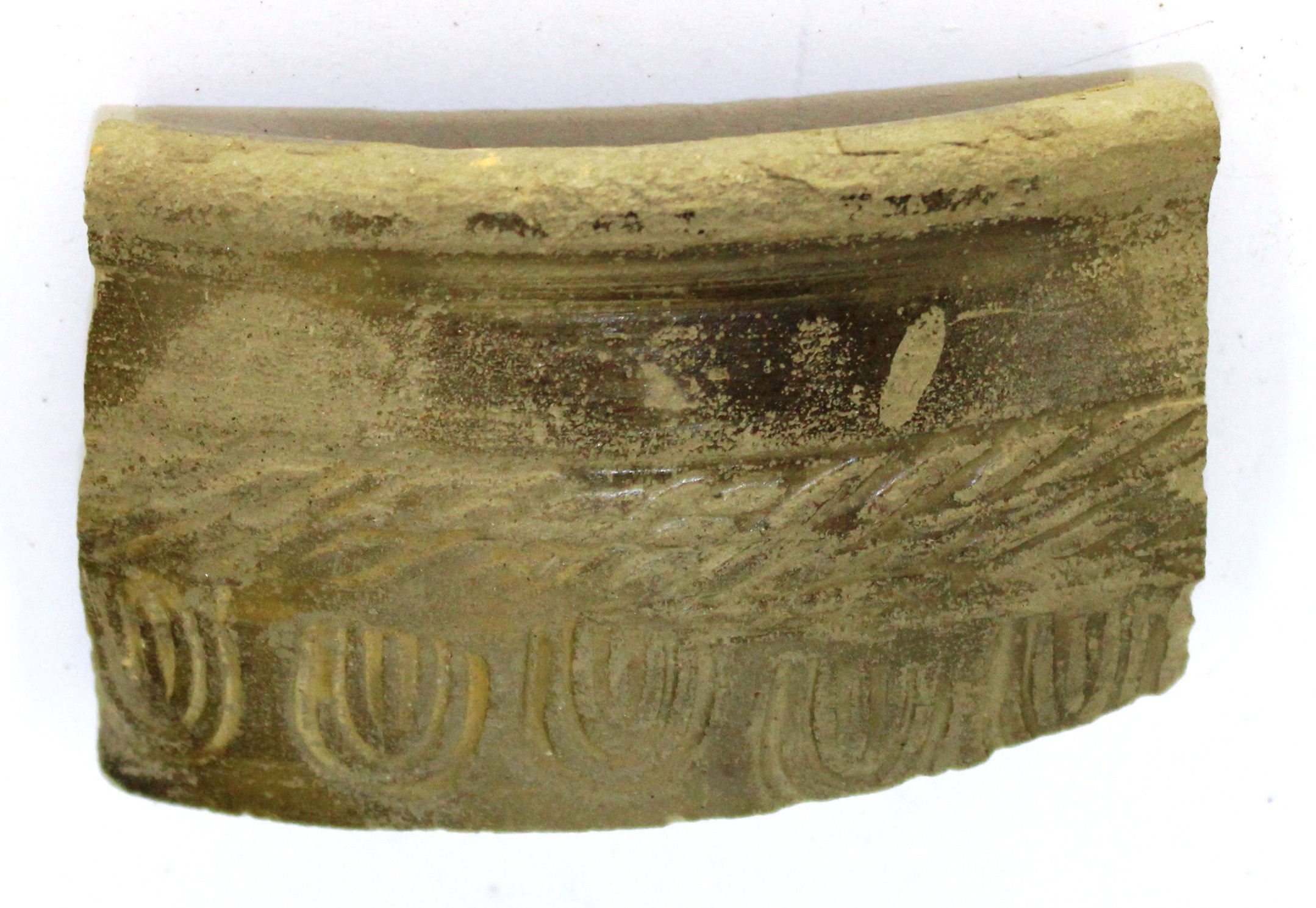 Terra sigillata utánzat PVM.R.91.27. (fotó) (Paksi Városi Múzeum - Paksi Képtár CC BY-NC-SA)