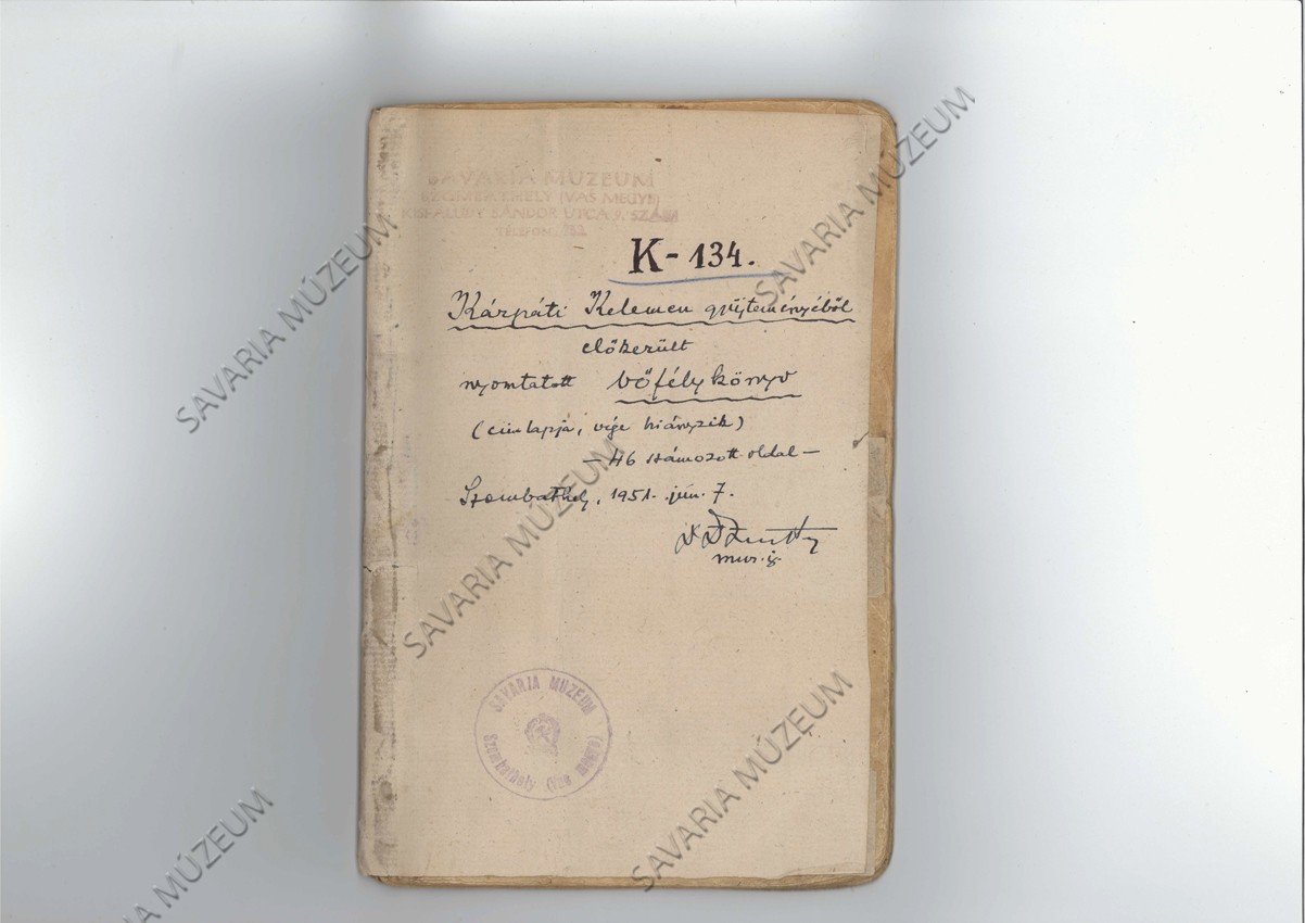 Vőfélykönyv (Savaria Megyei Hatókörű Városi Múzeum, Szombathely CC BY-NC-SA)