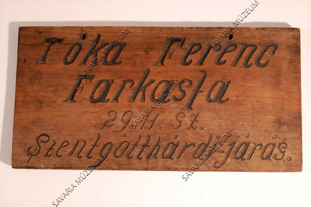 Szekér felirat (Savaria Megyei Hatókörű Városi Múzeum, Szombathely CC BY-NC-SA)