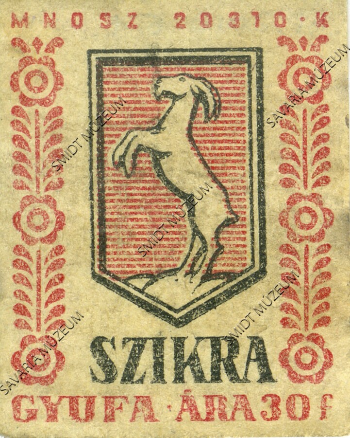 Gyufacímke, Kecske, Szikra gyufa (Smidt Múzeum, Szombathely CC BY-NC-SA)