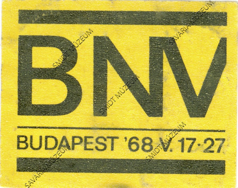 Gyufacímke, Budapesti Nemzetközi Vásár (BNV) (Smidt Múzeum, Szombathely CC BY-NC-SA)