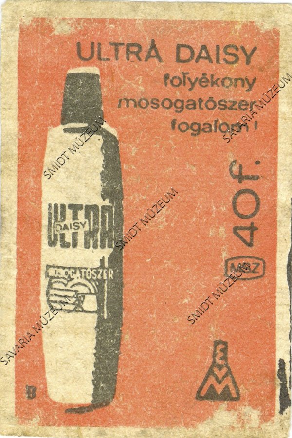 Gyufacímke, Ultra Daisy folyékony mosószer (Smidt Múzeum, Szombathely CC BY-NC-SA)
