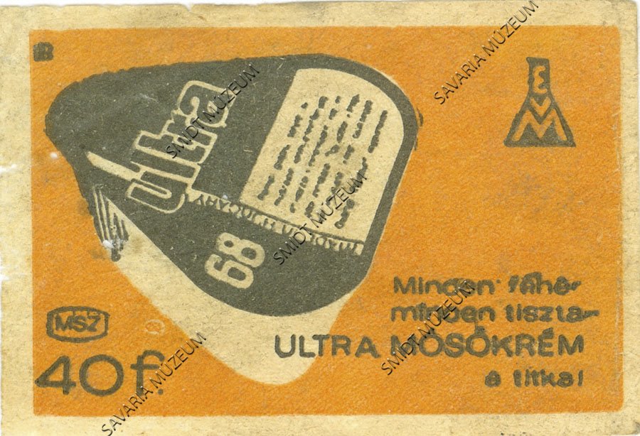 Gyufacímke, Ultra mosókrém (Smidt Múzeum, Szombathely CC BY-NC-SA)