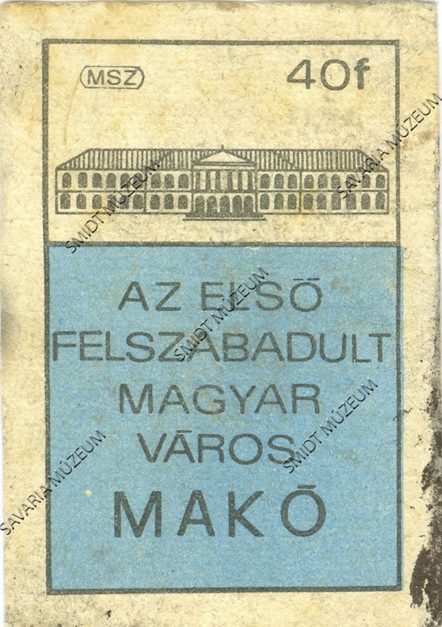 Gyufacímke, Makó (Smidt Múzeum, Szombathely CC BY-NC-SA)