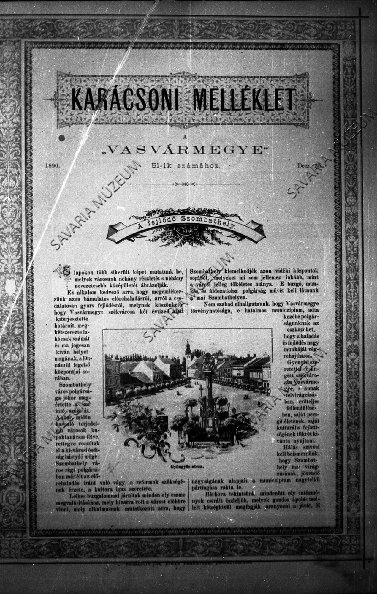 Vasvármegye címlapja … (Savaria Megyei Hatókörű Városi Múzeum, Szombathely CC BY-NC-SA)