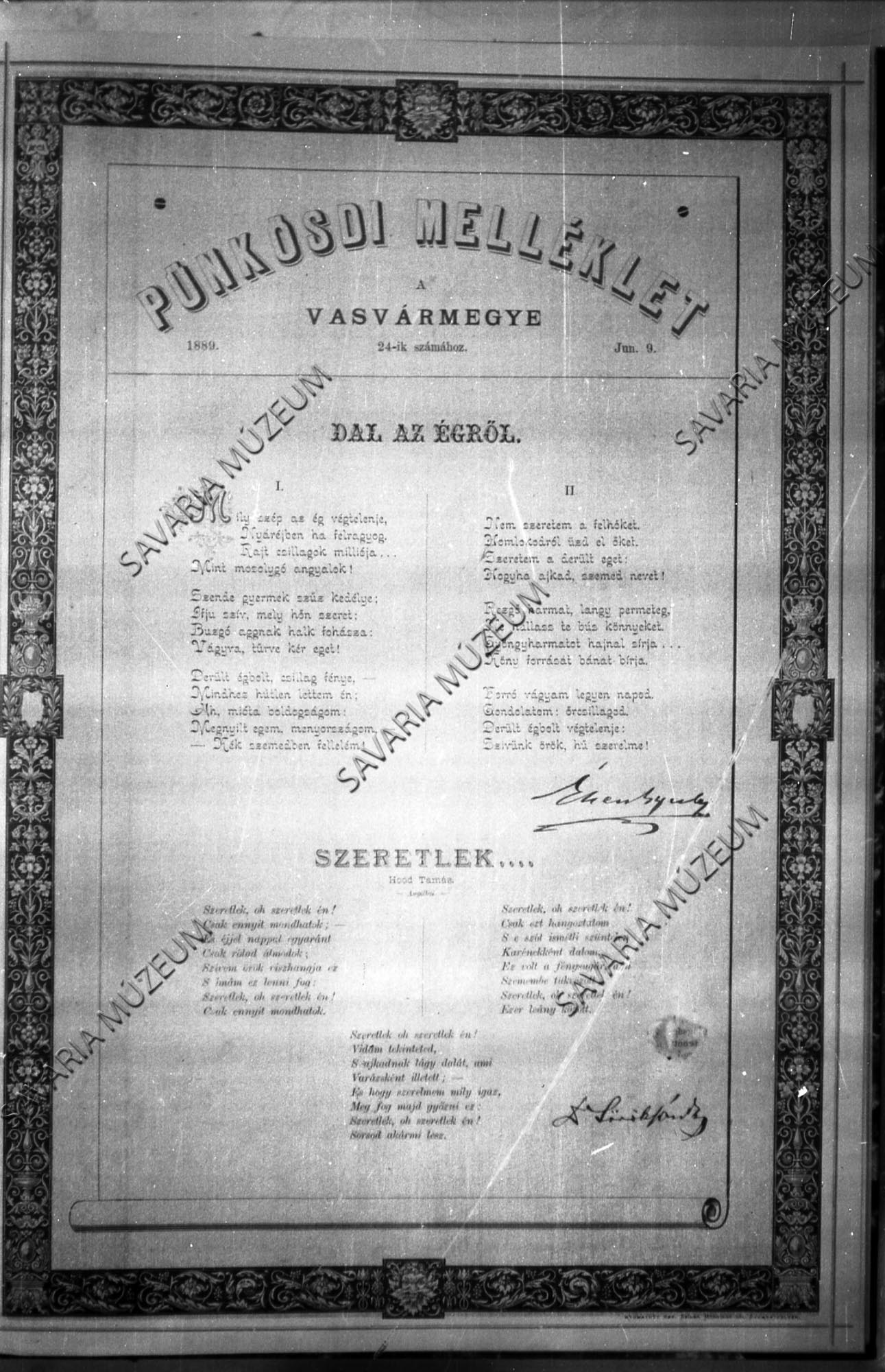 Vasvármegye mellékletének címlapja 1889. évi (Savaria Megyei Hatókörű Városi Múzeum, Szombathely CC BY-NC-SA)