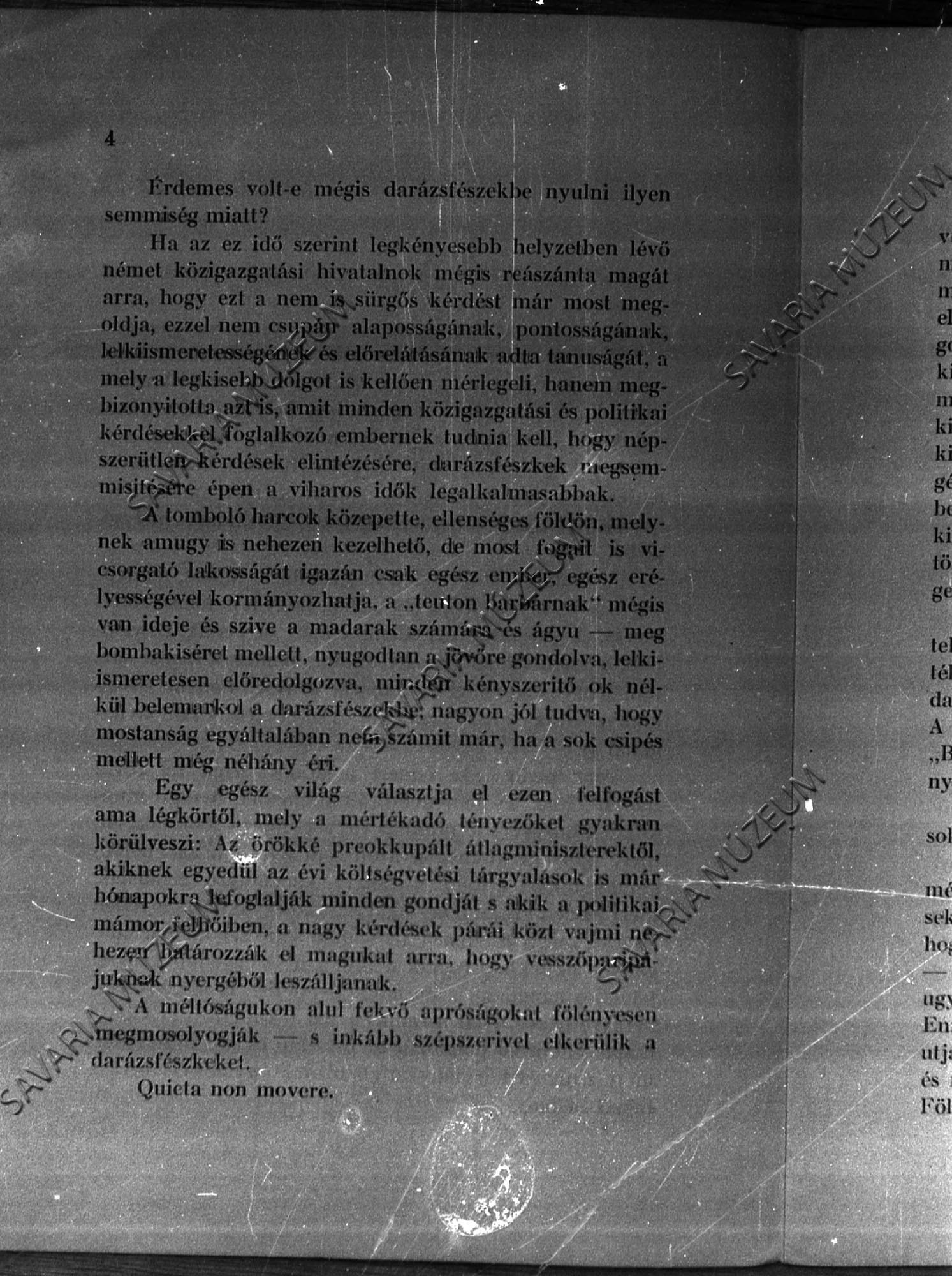 Ambrózy-cikk (Savaria Megyei Hatókörű Városi Múzeum, Szombathely CC BY-NC-SA)