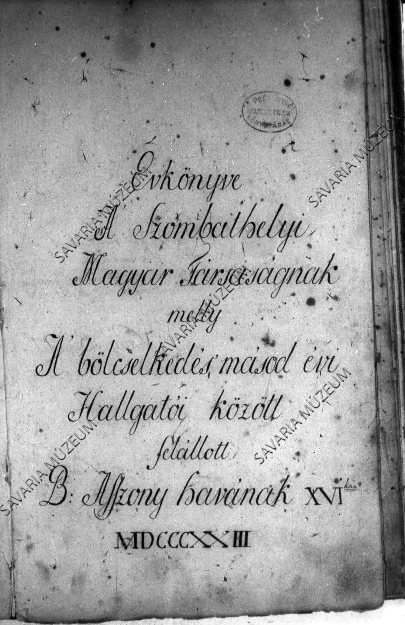 Szombathelyi Magyar Társaság Évkönyvének címlapja (Savaria Megyei Hatókörű Városi Múzeum, Szombathely CC BY-NC-SA)