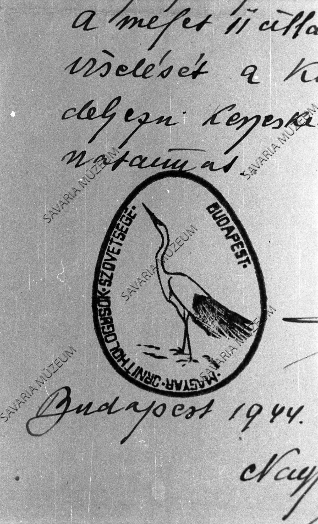Magyar Ornitológusok Szövetségének pecsétje (Savaria Megyei Hatókörű Városi Múzeum, Szombathely CC BY-NC-SA)