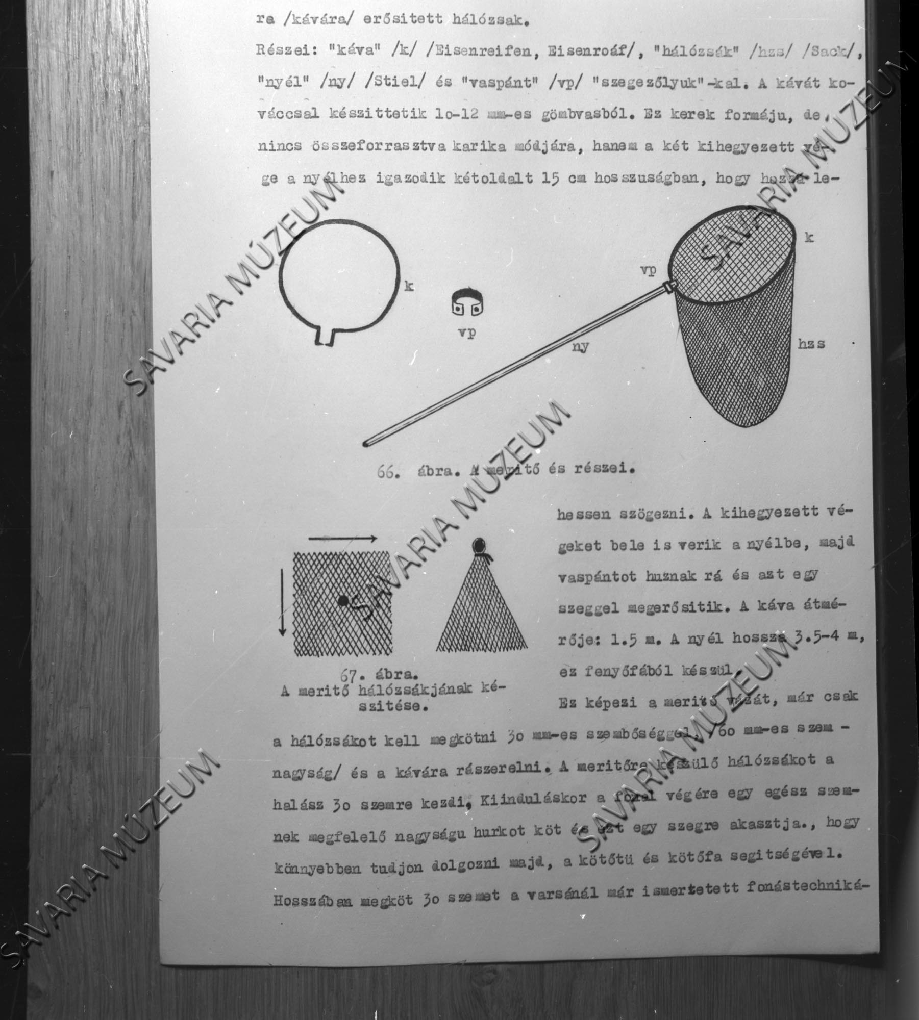 A fertői "merítő" részletrajzai (Savaria Megyei Hatókörű Városi Múzeum, Szombathely CC BY-NC-SA)