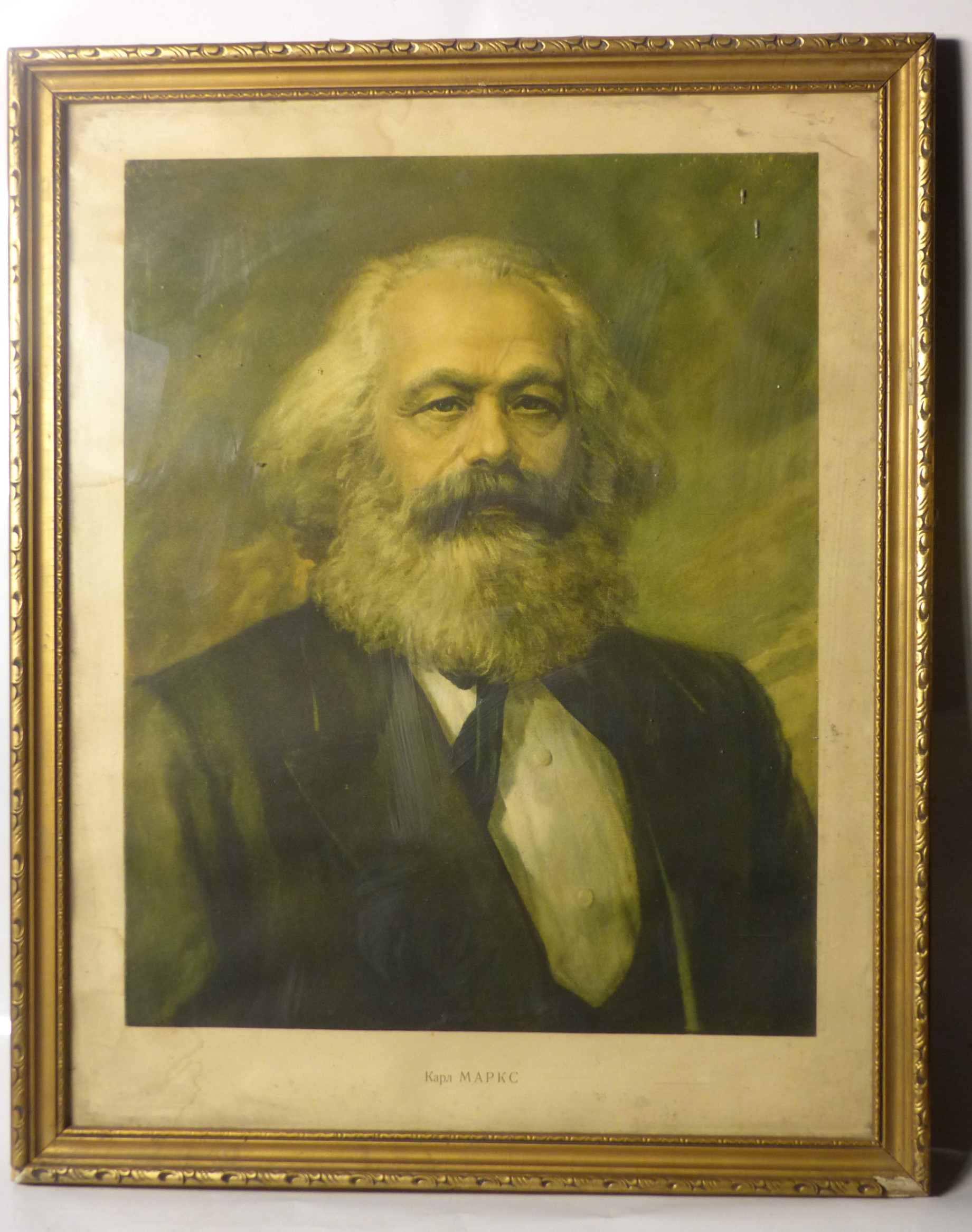 Karl Marx arcképe (Tapolcai Városi Múzeum CC BY-NC-SA)