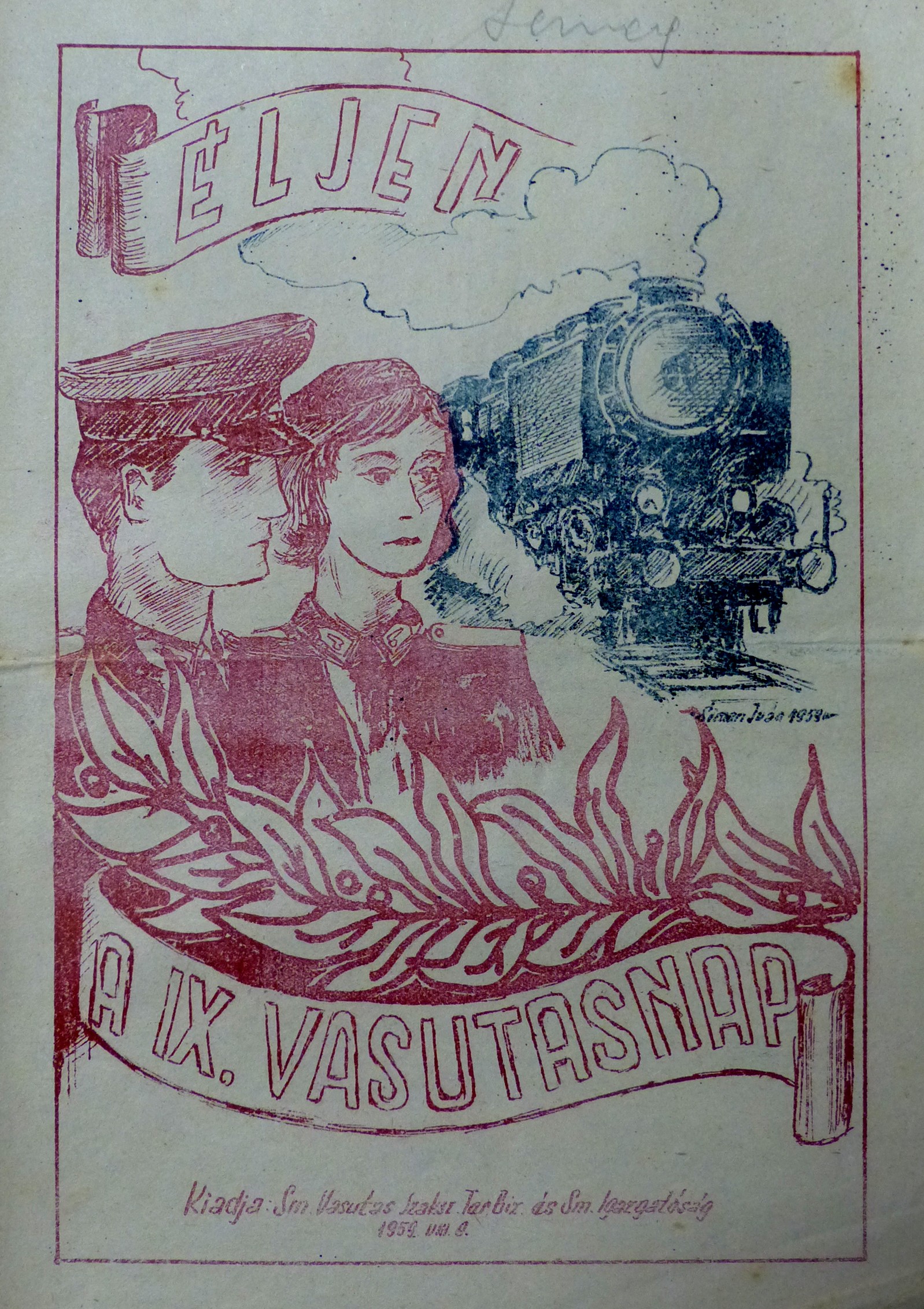 Vasutasnapi plakát (Tapolcai Városi Múzeum CC BY-NC-SA)