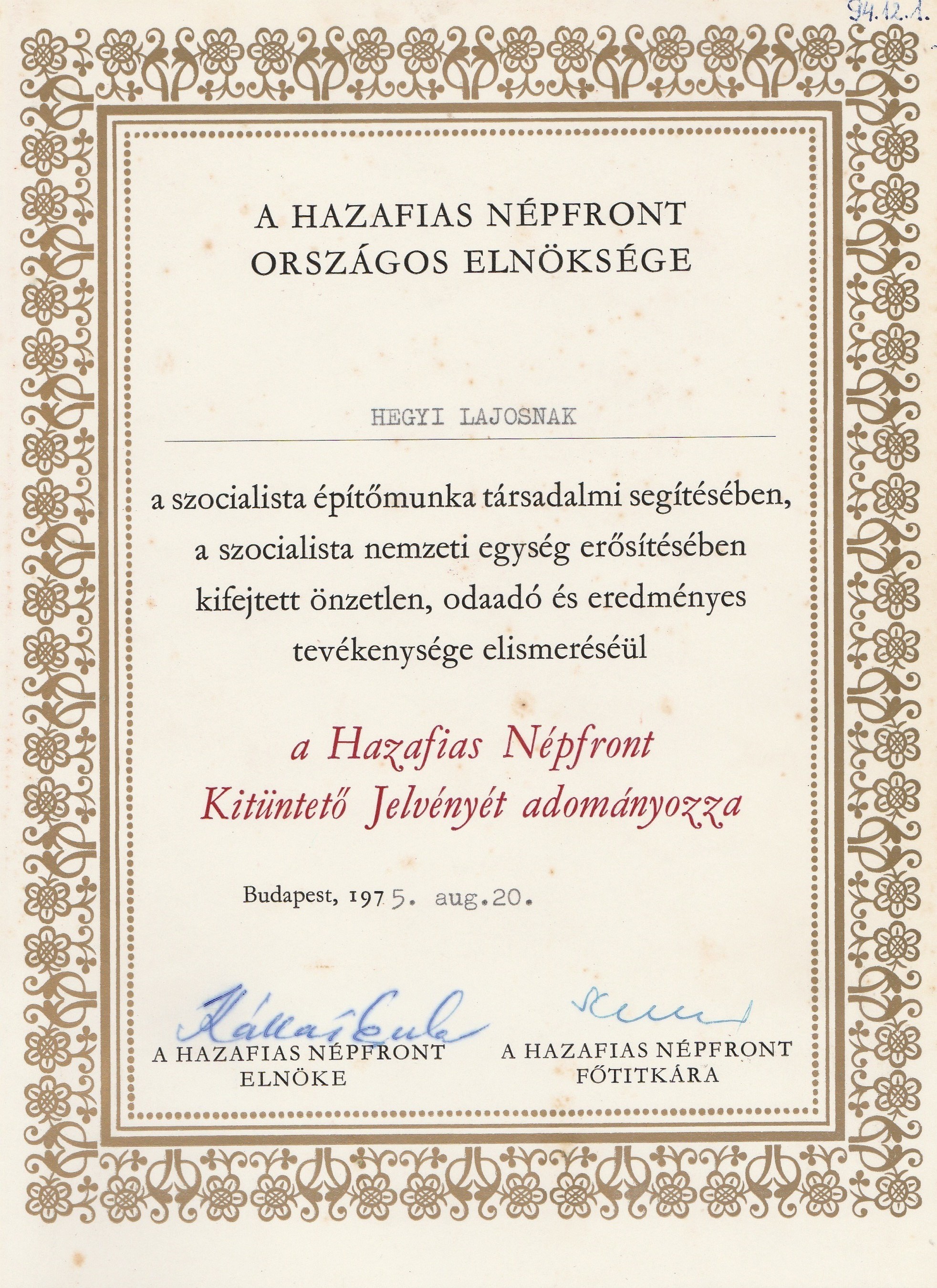 Hazafias Népfront Kitüntető Jelvényének adományozó oklevele Hegyi Lajosnak (Tapolcai Városi Múzeum CC BY-NC-SA)