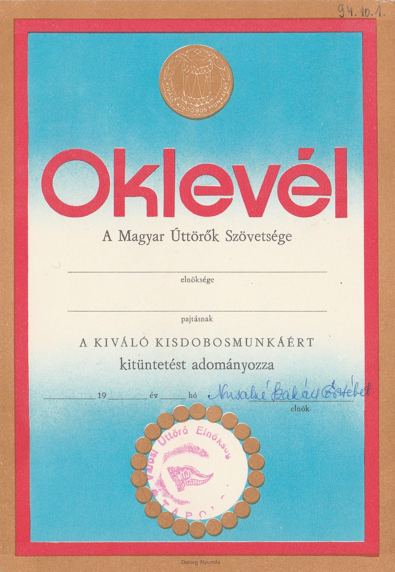 Kiváló kisdobosmunkáért kitüntetés oklevele (Tapolcai Városi Múzeum CC BY-NC-SA)