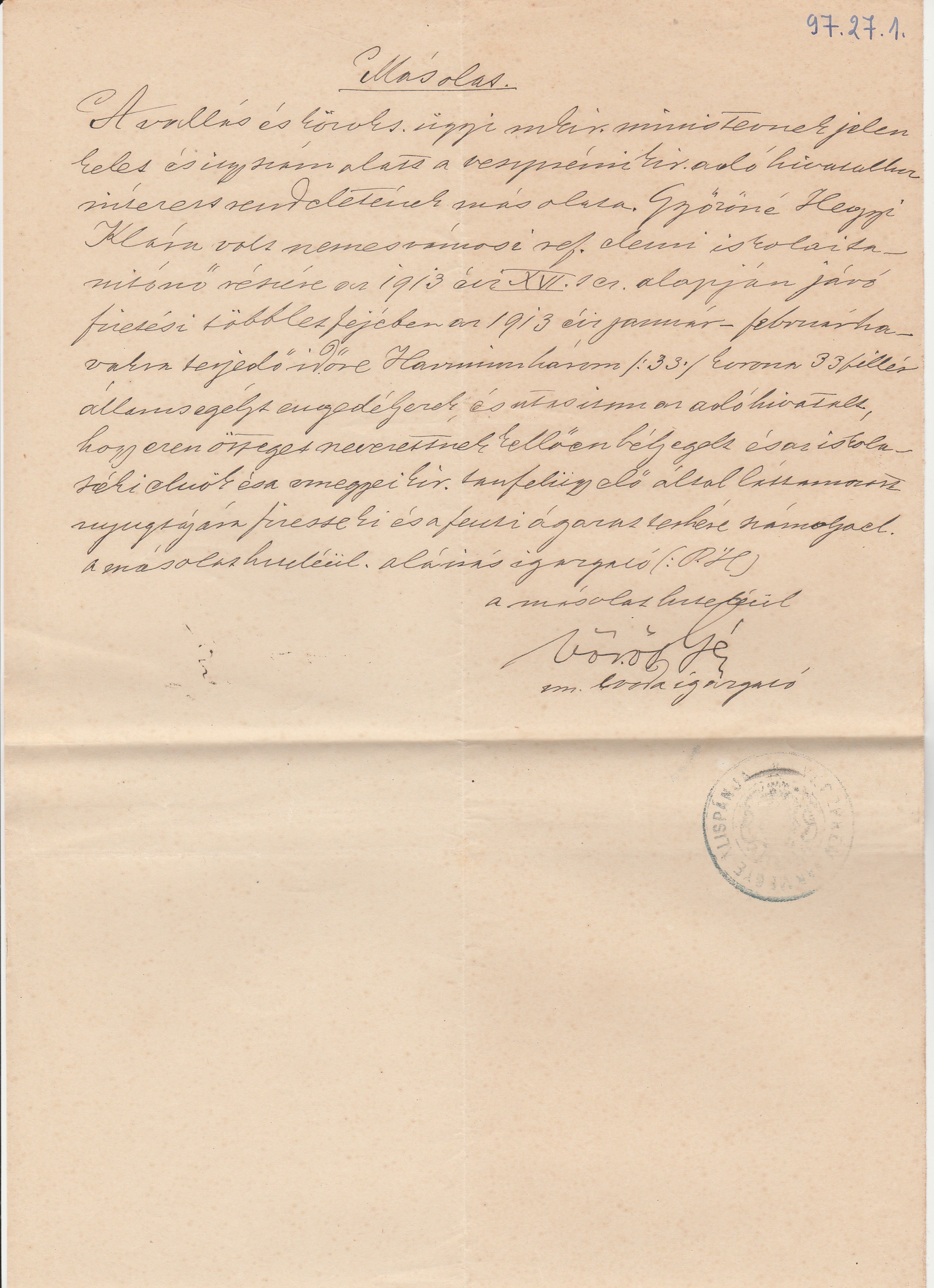 Hiteles másolat államsegély engedélyezéséről (Tapolcai Városi Múzeum CC BY-NC-SA)