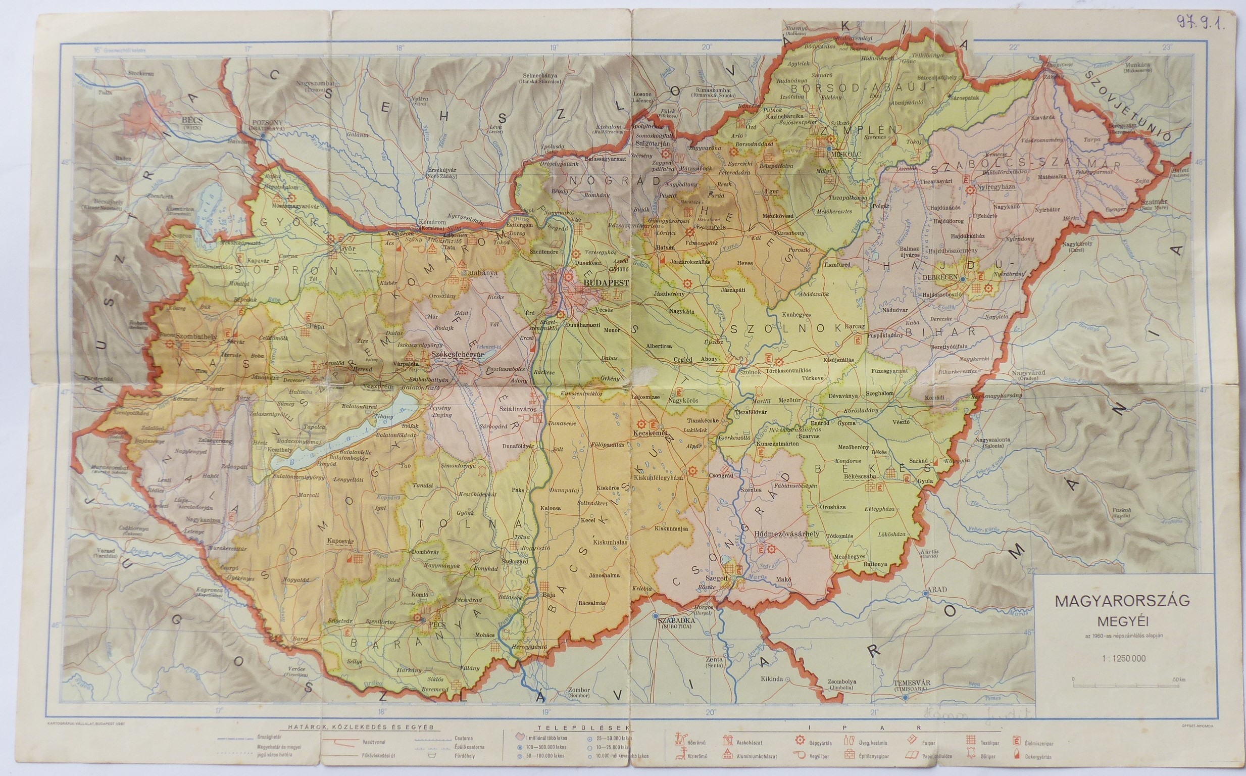 Magyarország megyéit és domborzati-vízrajzi viszonyait ábrázoló térképek (Tapolcai Városi Múzeum CC BY-NC-SA)