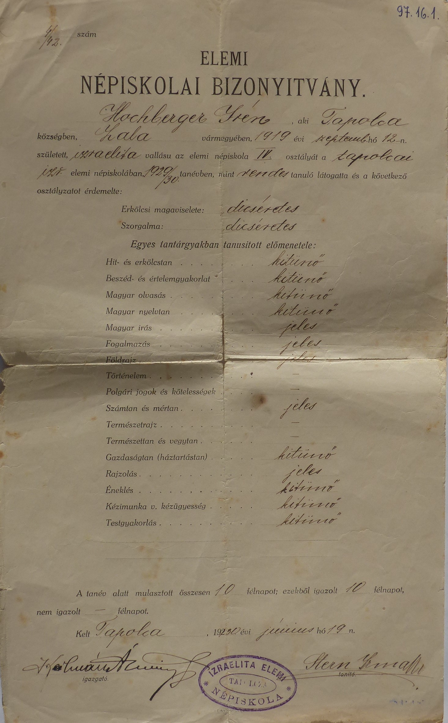 Hochberger Irén elemi népiskolai bizonyítványa (Tapolcai Városi Múzeum CC BY-NC-SA)