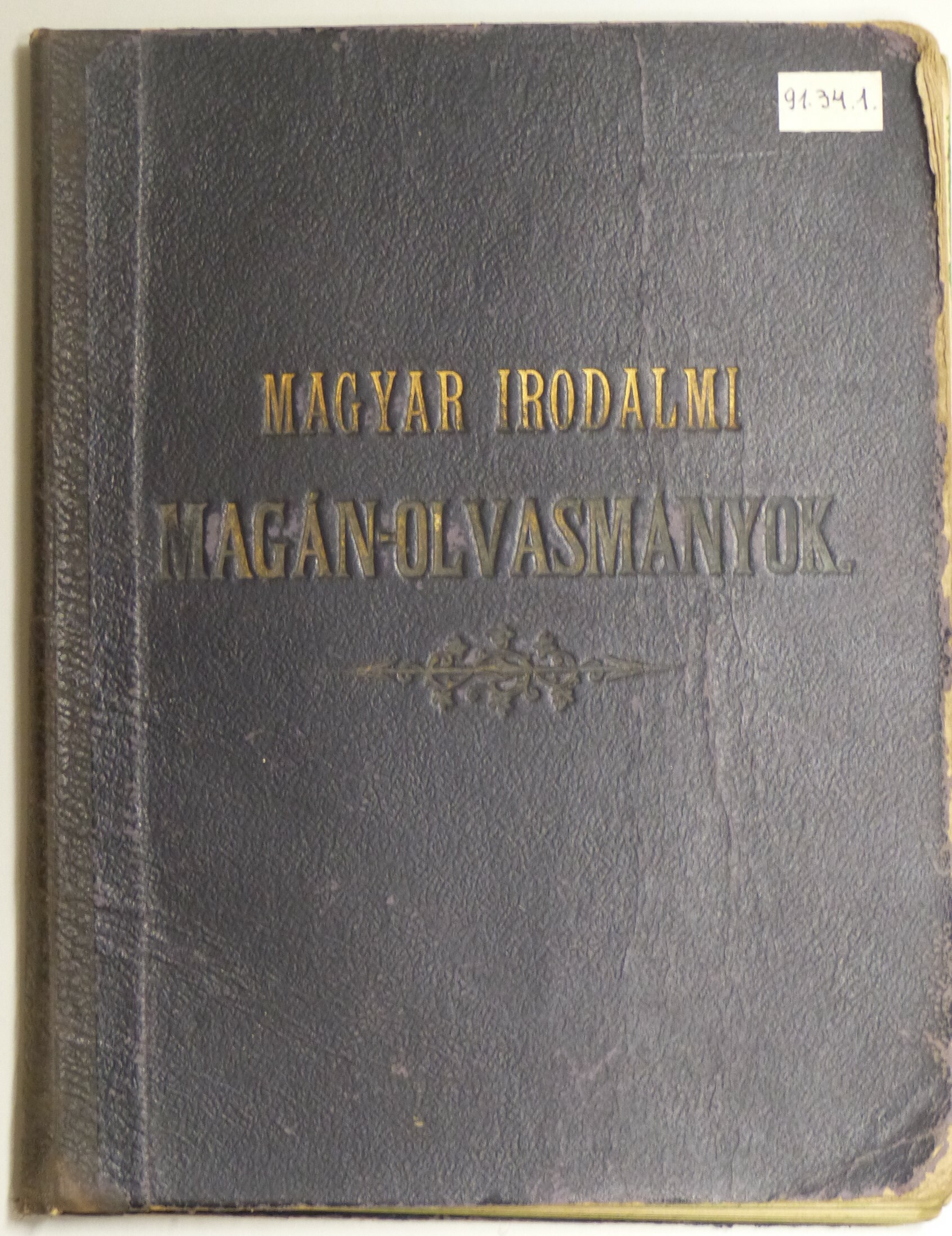 Magyar irodalmi olvasónapló (Tapolcai Városi Múzeum CC BY-NC-SA)
