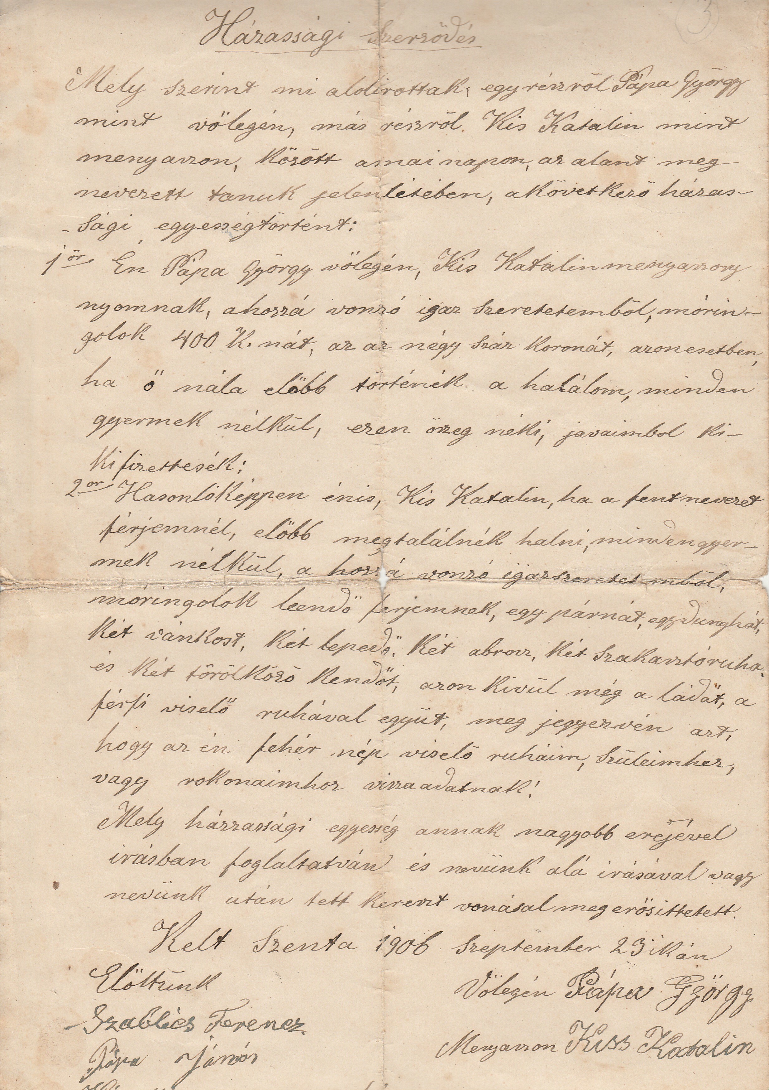 Házassági szerződés (Tapolcai Városi Múzeum CC BY-NC-SA)